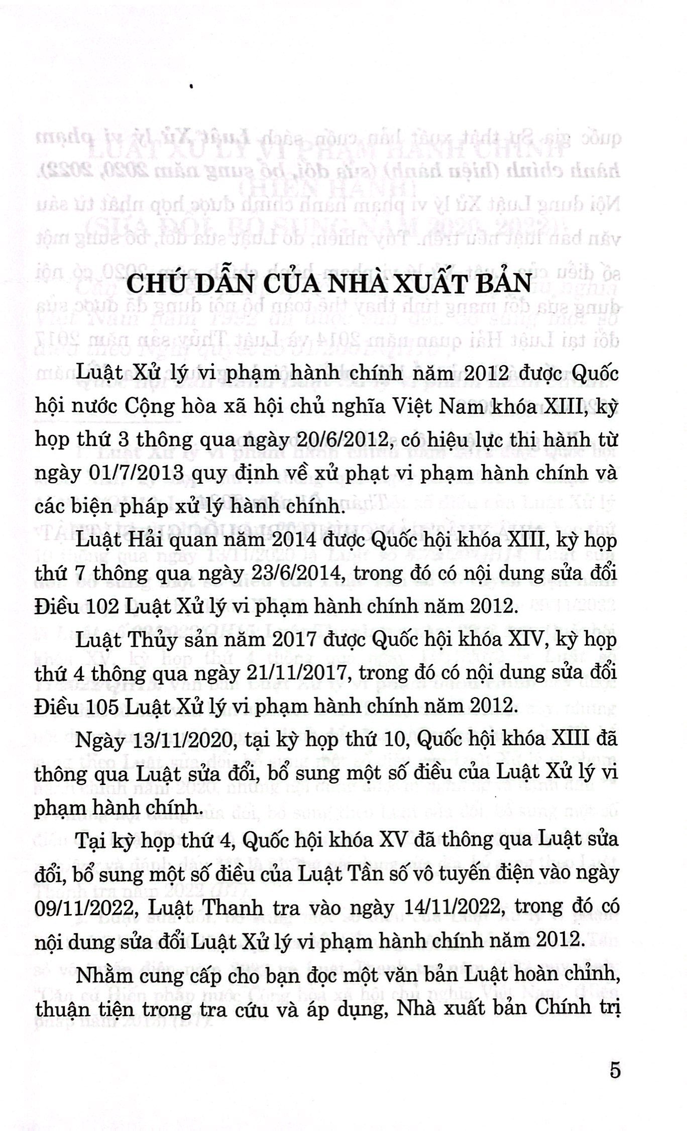 luật xử lý vi phạm hành chính (hiện hành) (sửa đổi, bổ sung năm 2020, 2022) - Ảnh 3