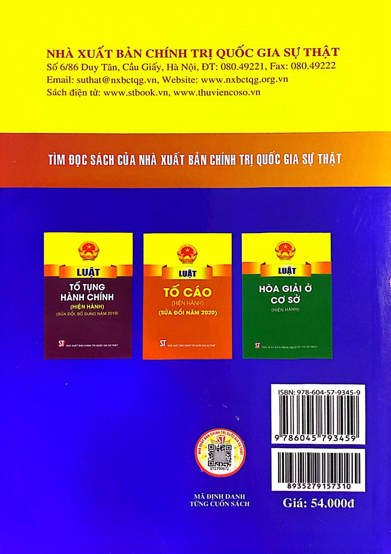 luật xử lý vi phạm hành chính (hiện hành) (sửa đổi, bổ sung năm 2020, 2022) - Ảnh 7