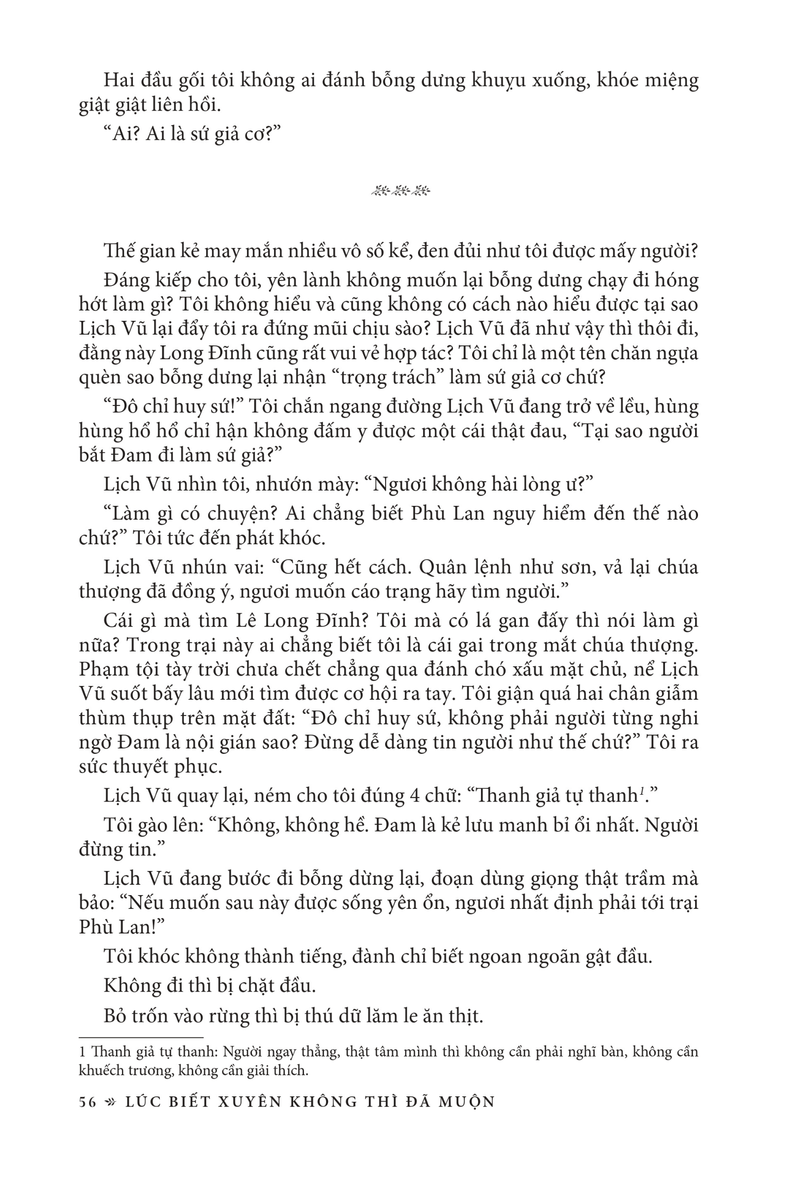 lúc biết xuyên không thì đã muộn! - Ảnh 6