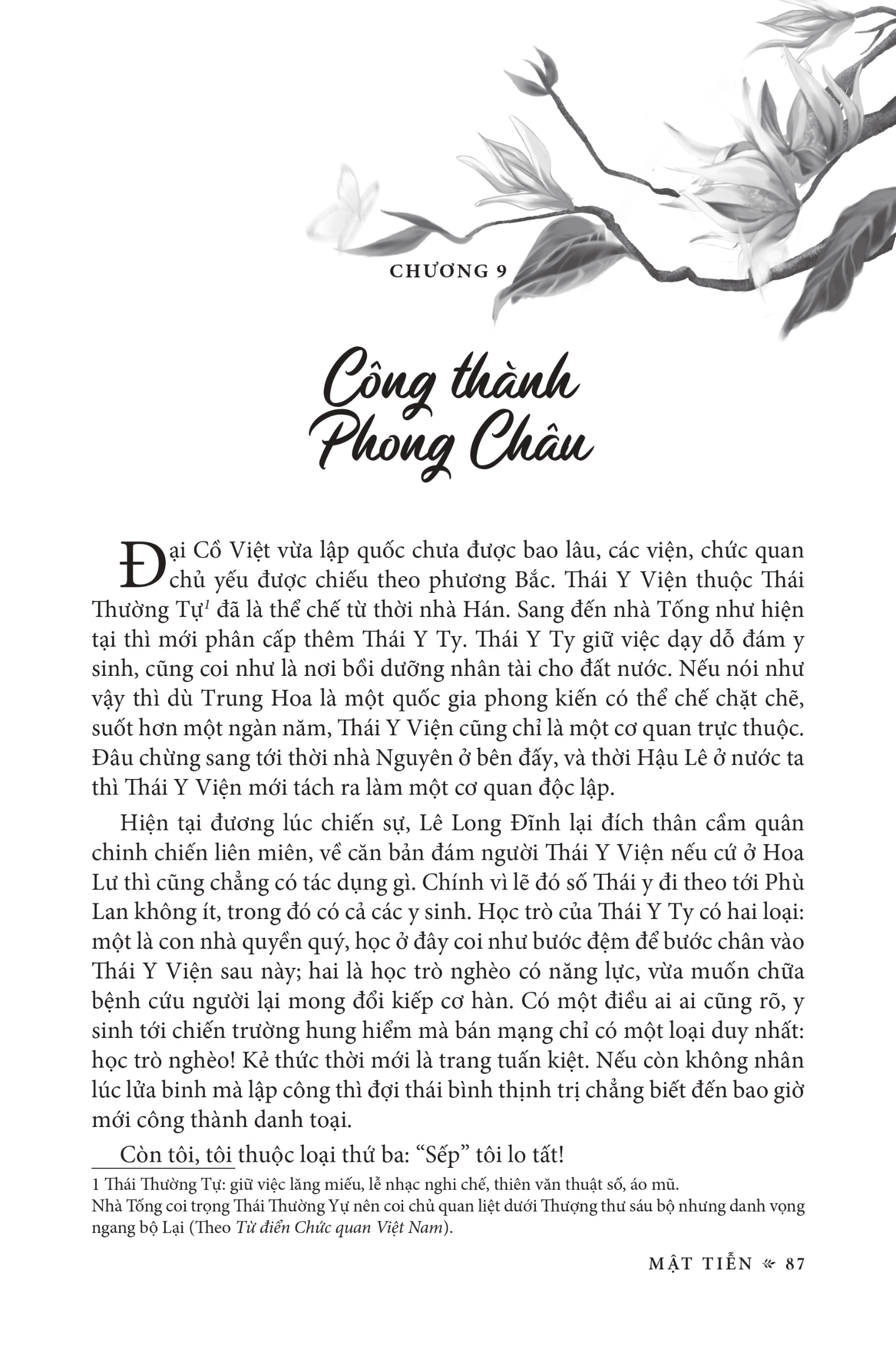 lúc biết xuyên không thì đã muộn! - Ảnh 7