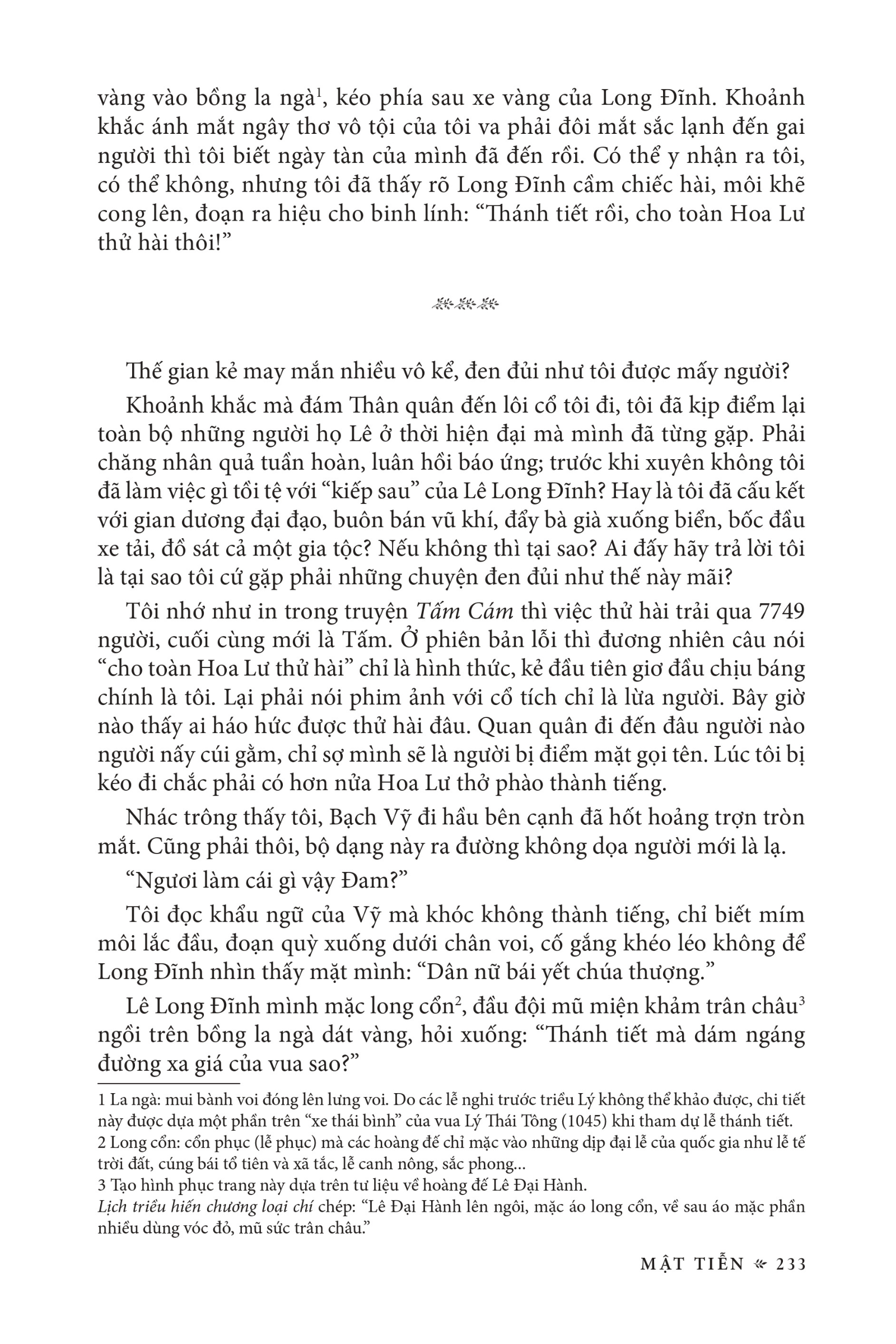 lúc biết xuyên không thì đã muộn! - tặng kèm card bo góc random 1 trong 3 nhân vật - Ảnh 9