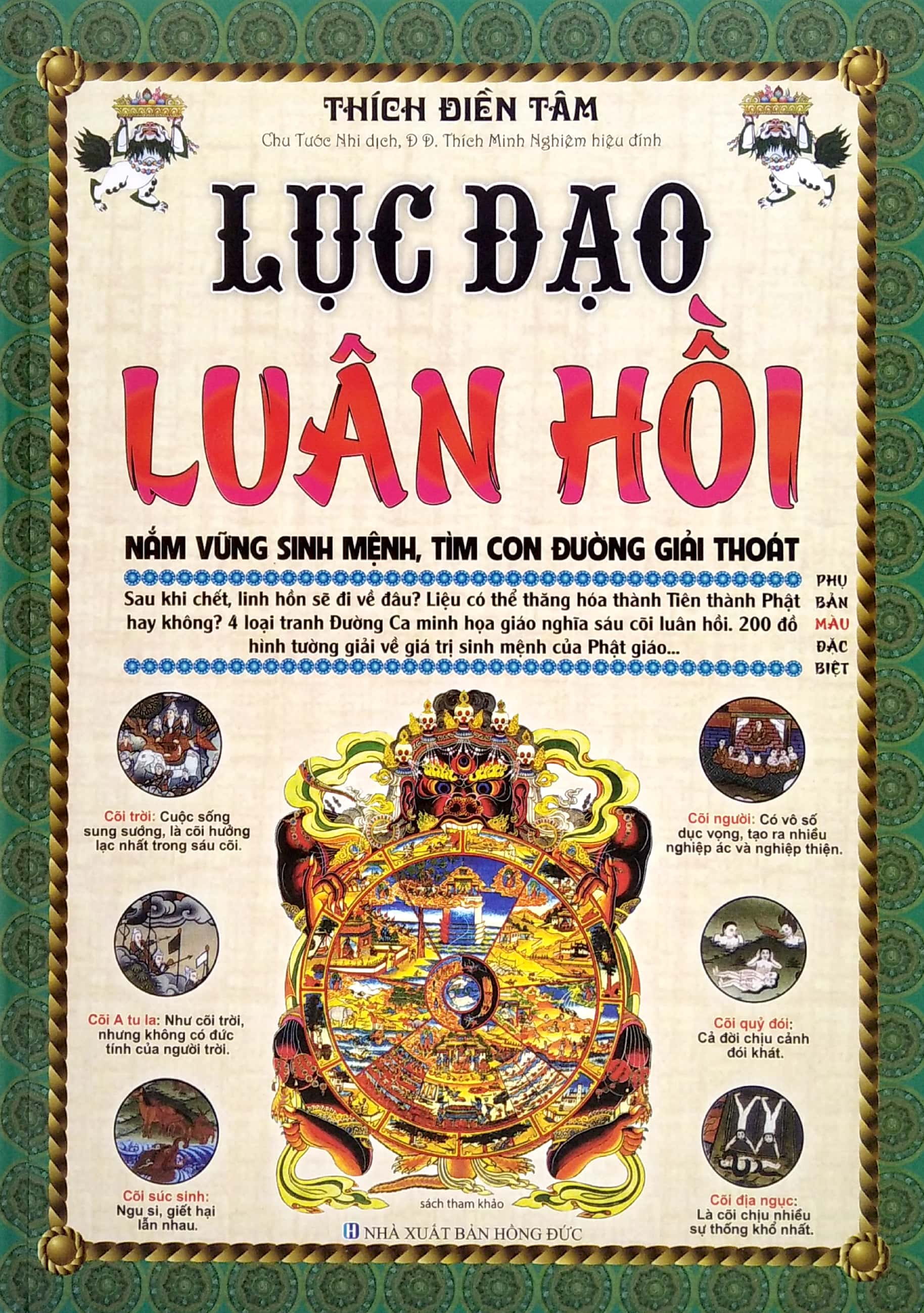 lục đạo luân hồi (2020) - Ảnh 2