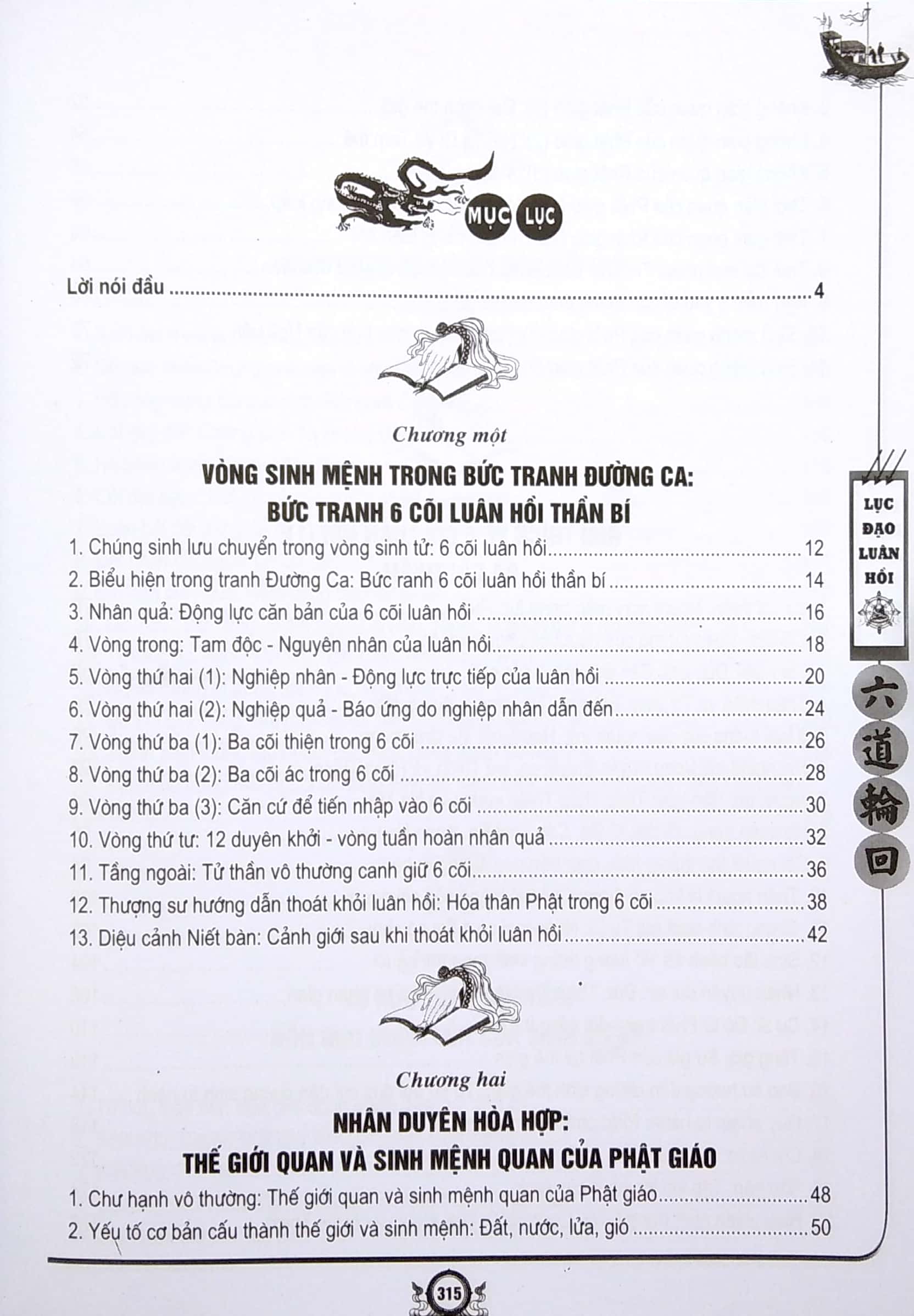 lục đạo luân hồi (2020) - Ảnh 3