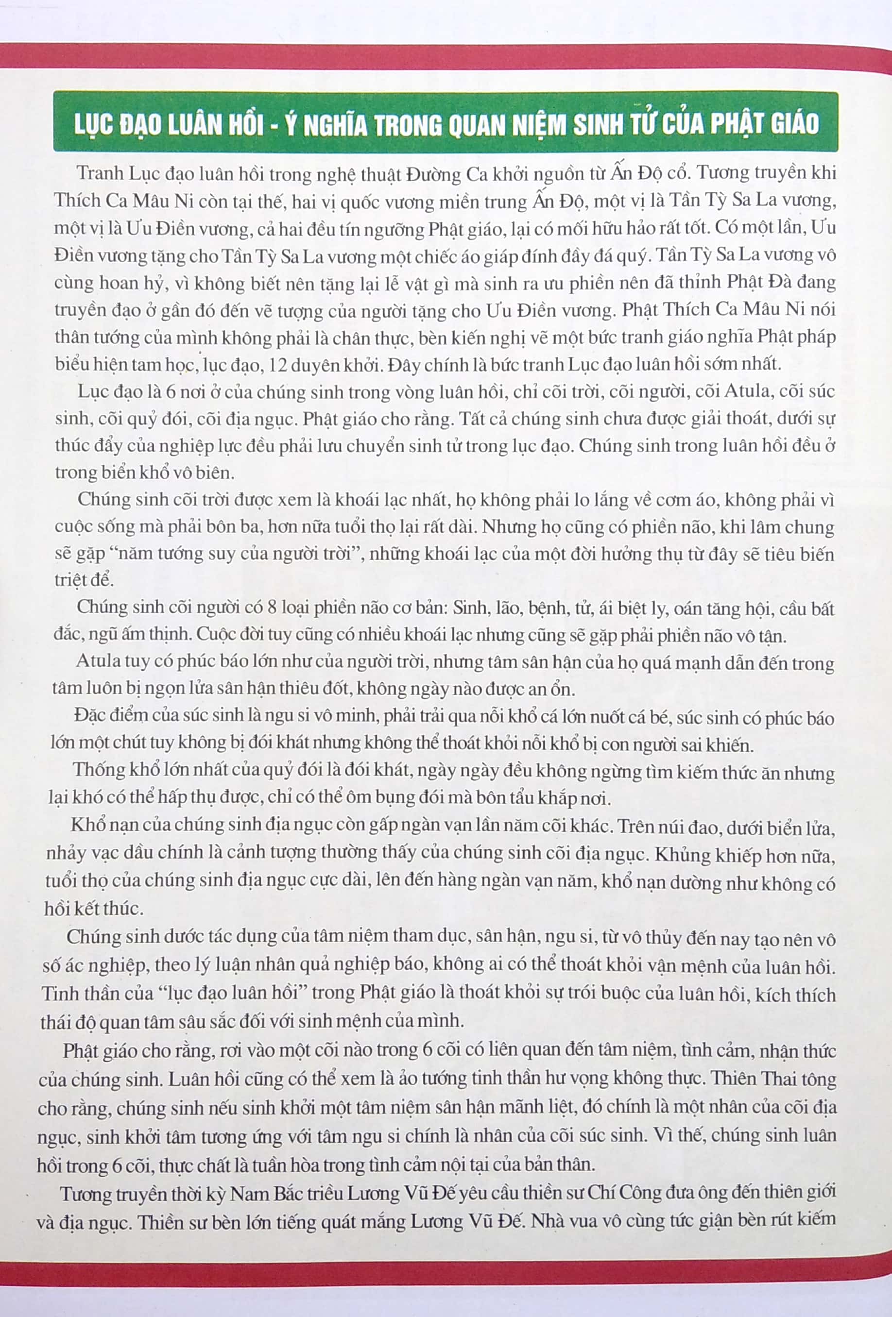 lục đạo luân hồi (2020) - Ảnh 4