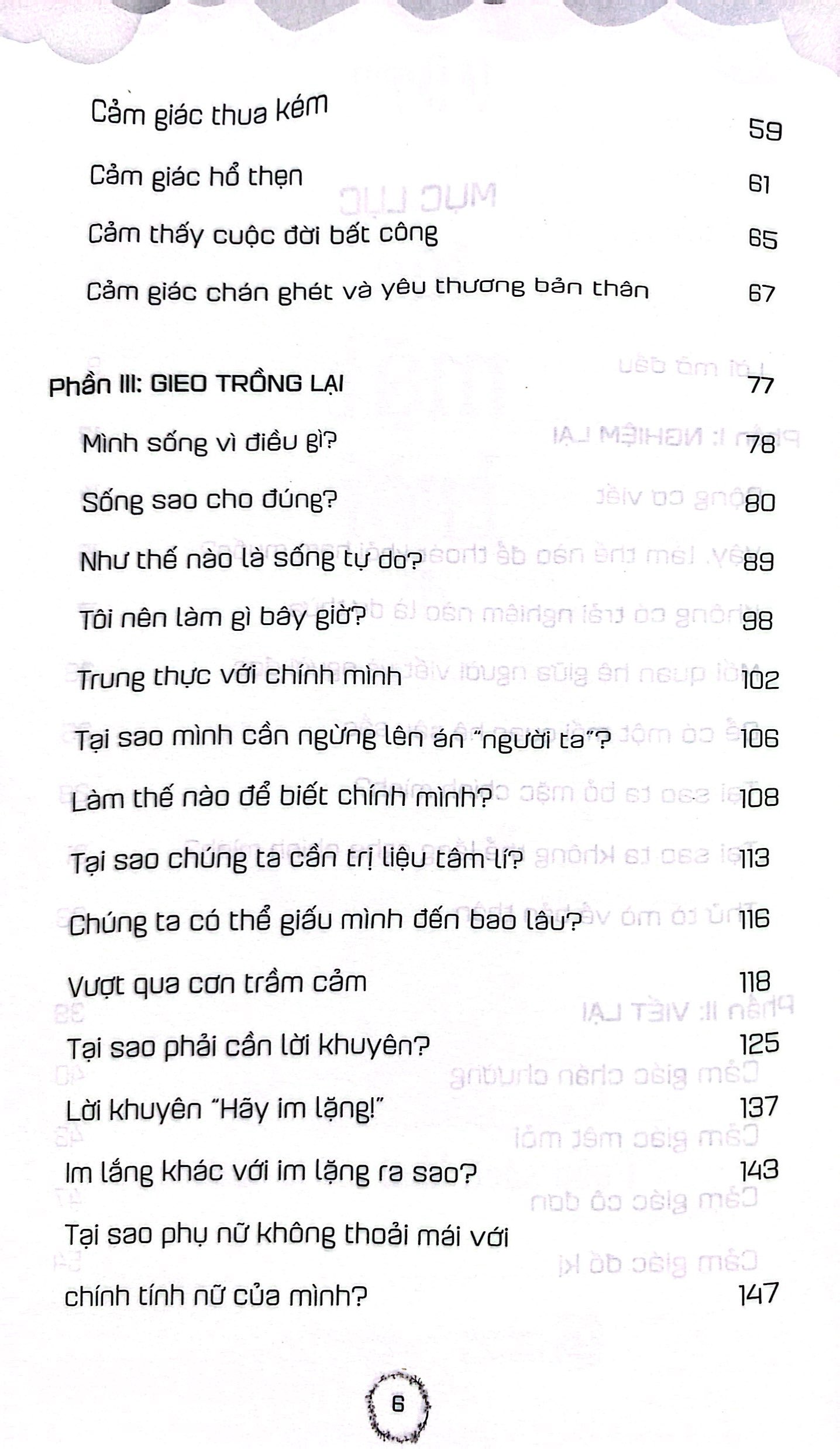 lúc mặt trời đi vắng - Ảnh 4