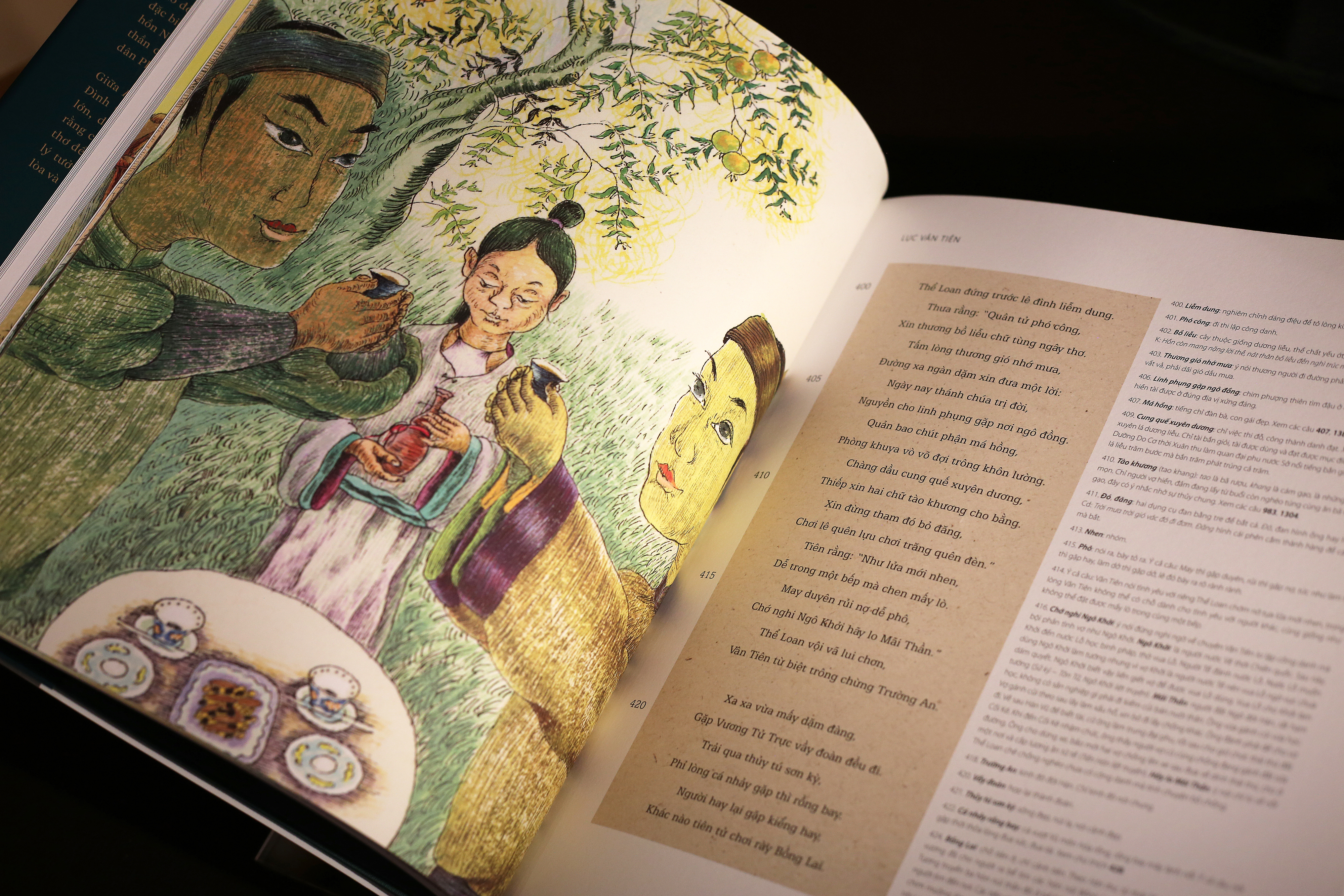 Lục Vân Tiên - Ấn Bản Cao Cấp - Bìa Cứng - Phiên Bản Độc Quyền 50 Năm Fahasa - Ảnh 22