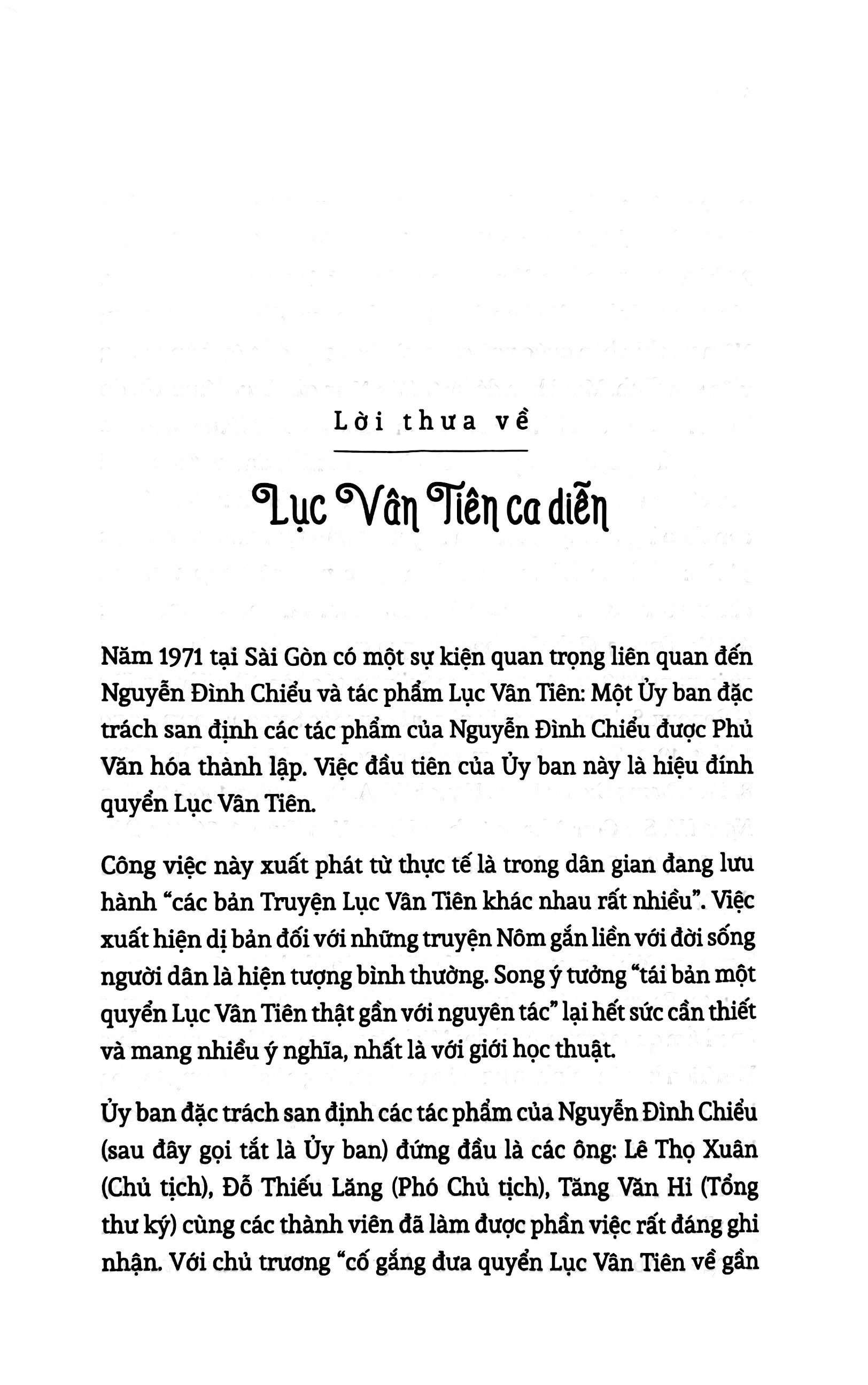 lục vân tiên và những luận đề về nguyễn đình chiểu - Ảnh 3