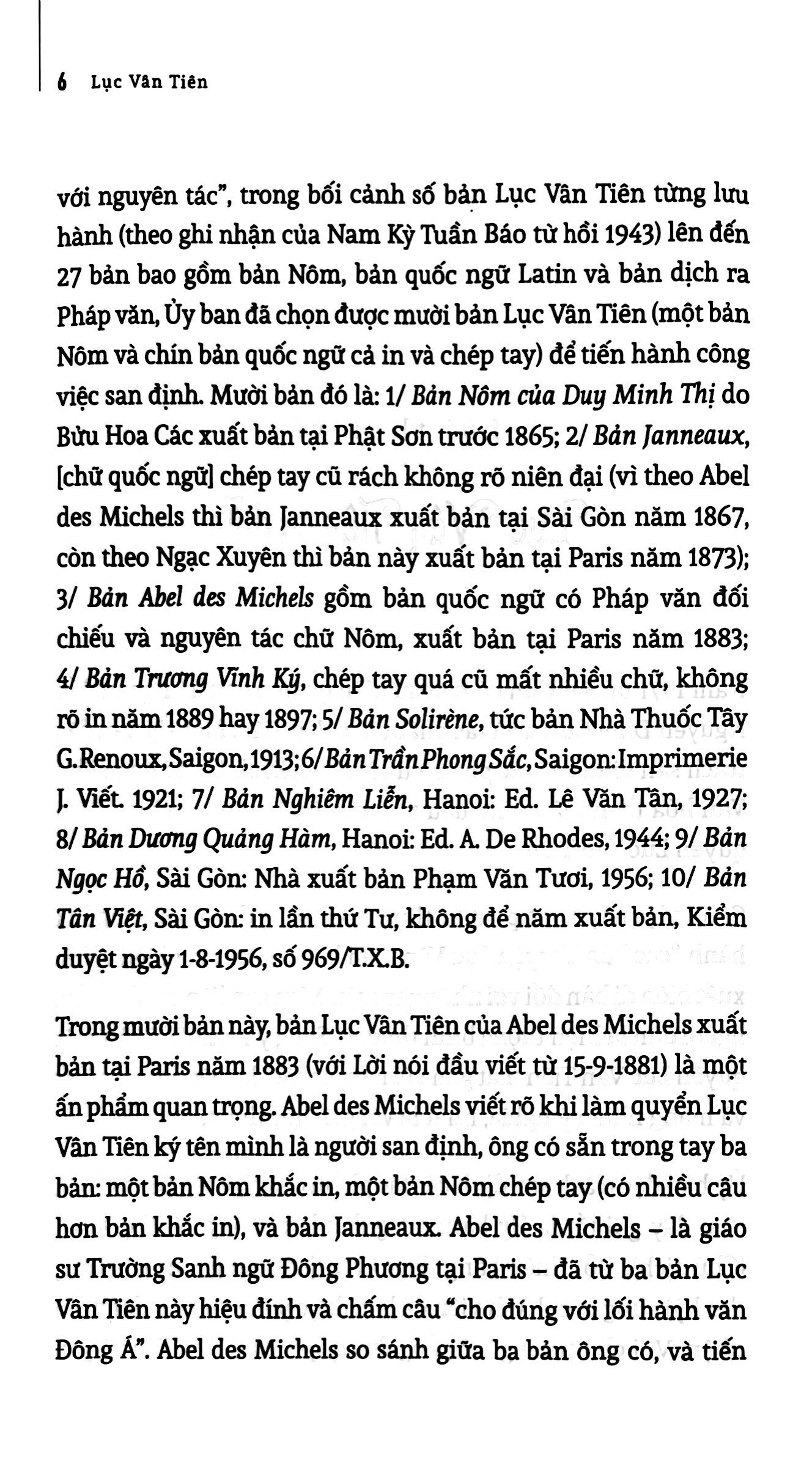 lục vân tiên và những luận đề về nguyễn đình chiểu - Ảnh 4