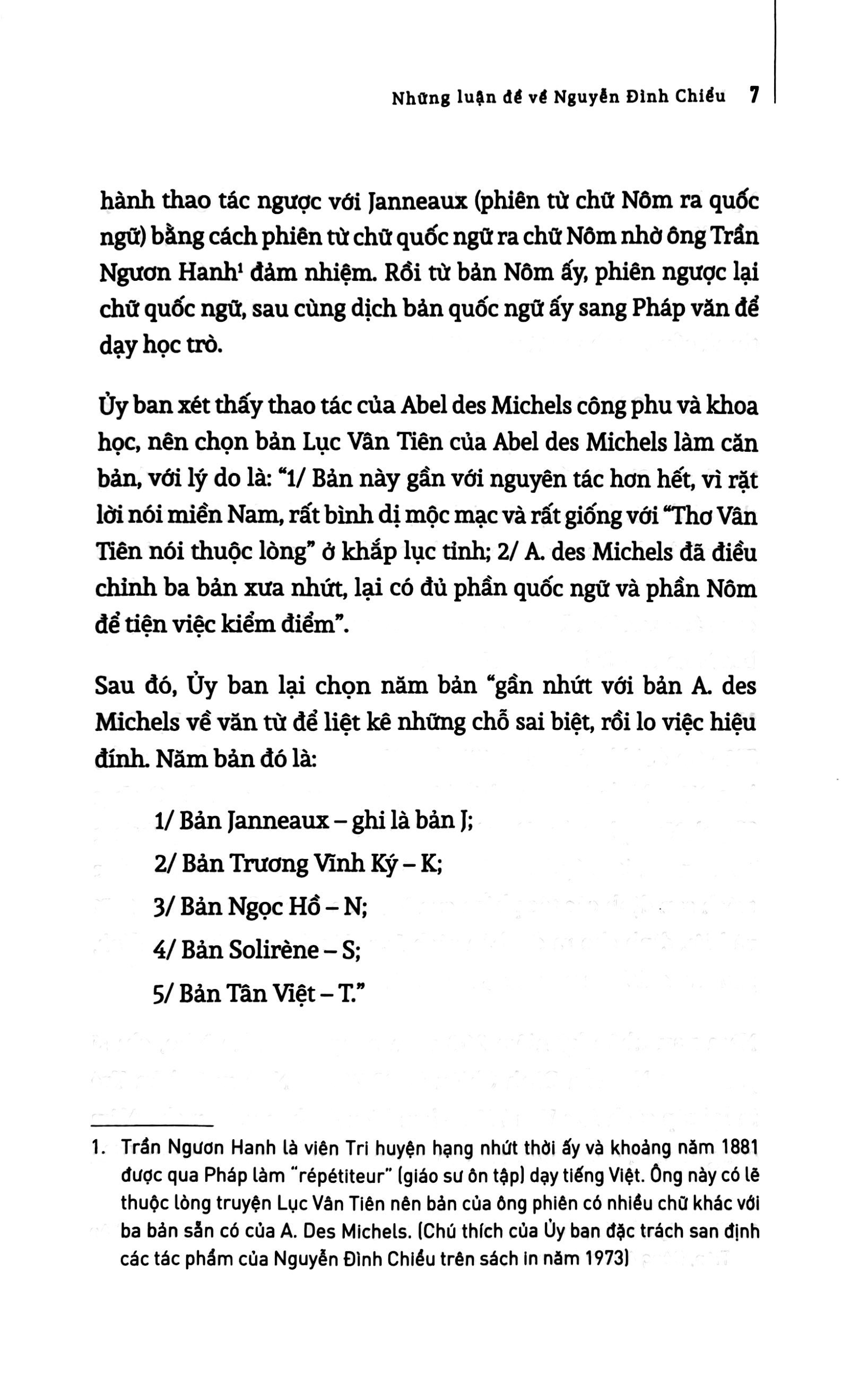 lục vân tiên và những luận đề về nguyễn đình chiểu - Ảnh 5