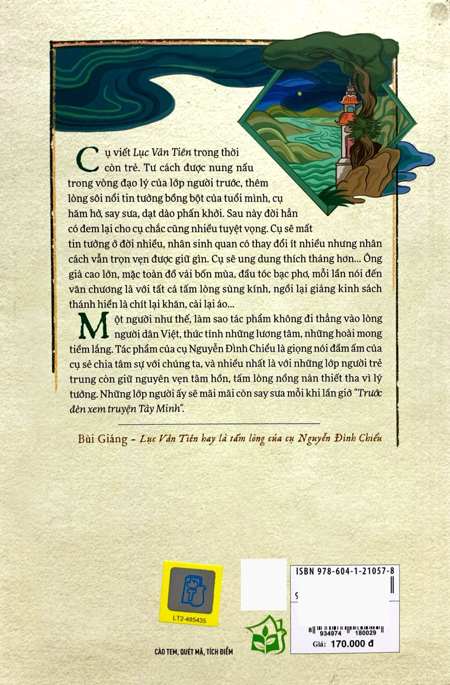 lục vân tiên và những luận đề về nguyễn đình chiểu - Ảnh 8