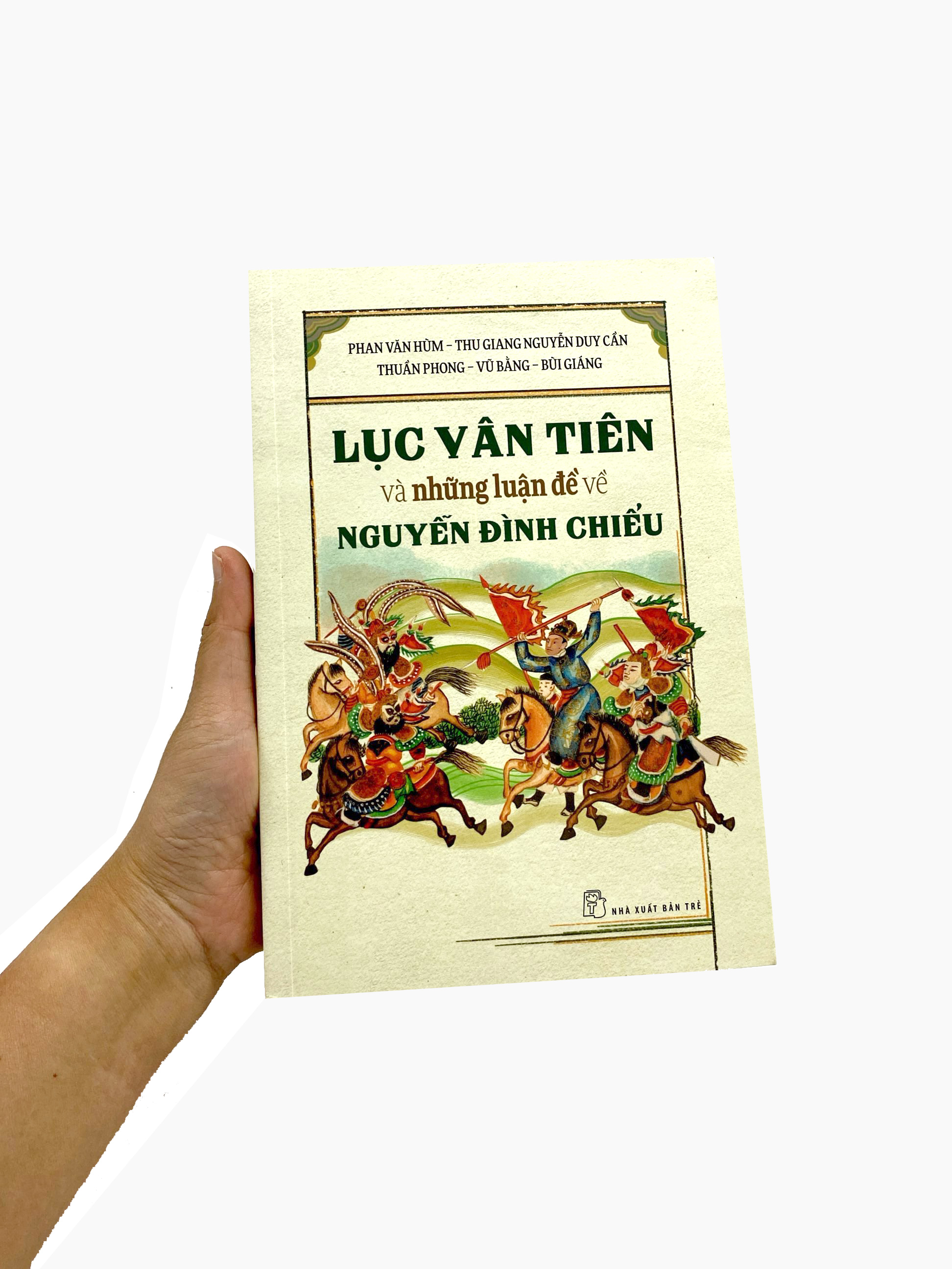 lục vân tiên và những luận đề về nguyễn đình chiểu - Ảnh 9