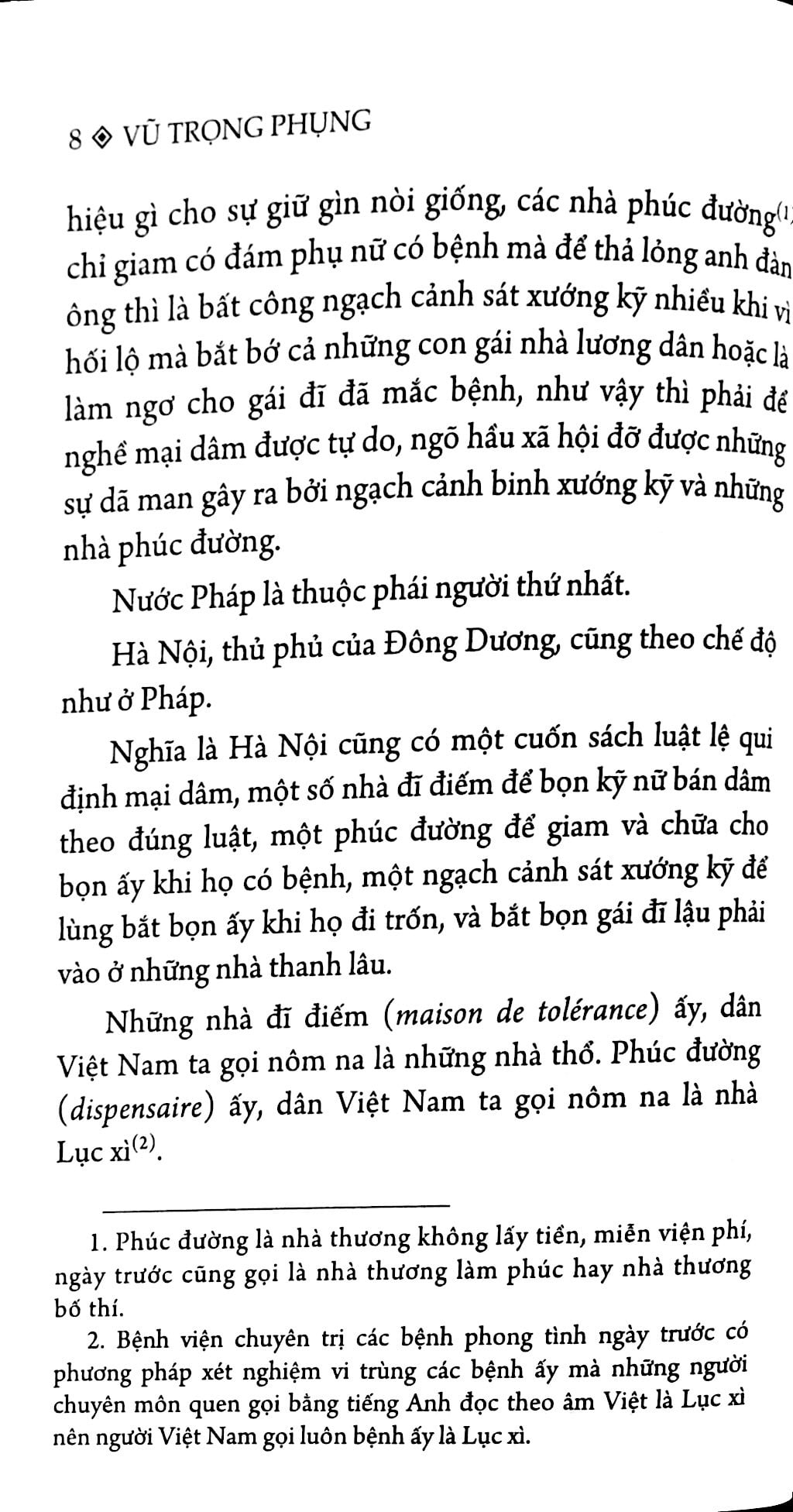 lục xì - Ảnh 5