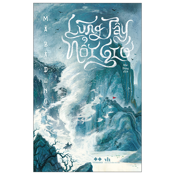 Lũng Tây Nổi Gió