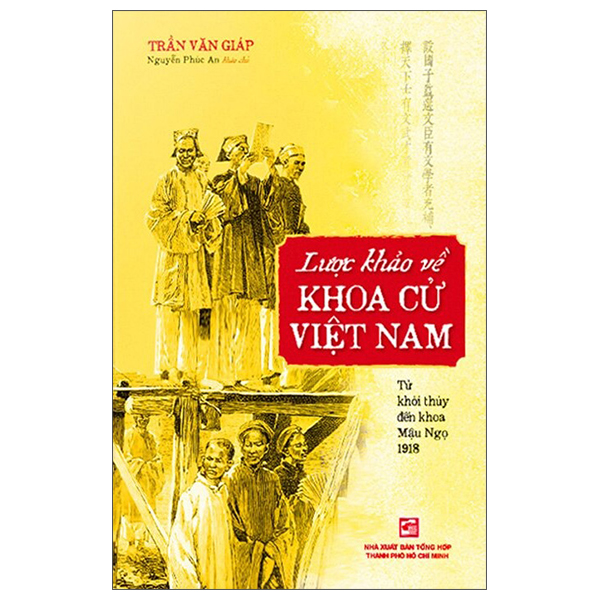 Lược Khảo Về Khoa Cử Việt Nam