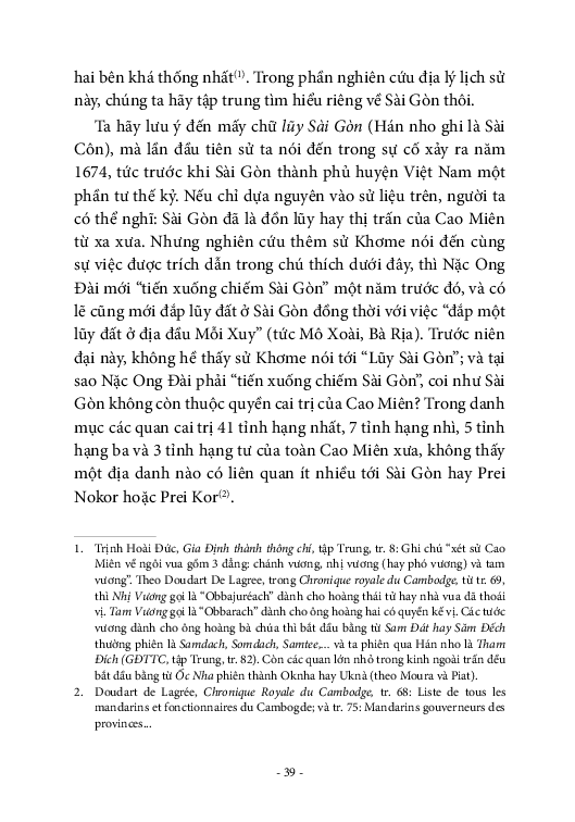lược sử sài gòn từ thế kỷ xvii đến khi pháp xâm chiếm (1859) - Ảnh 10