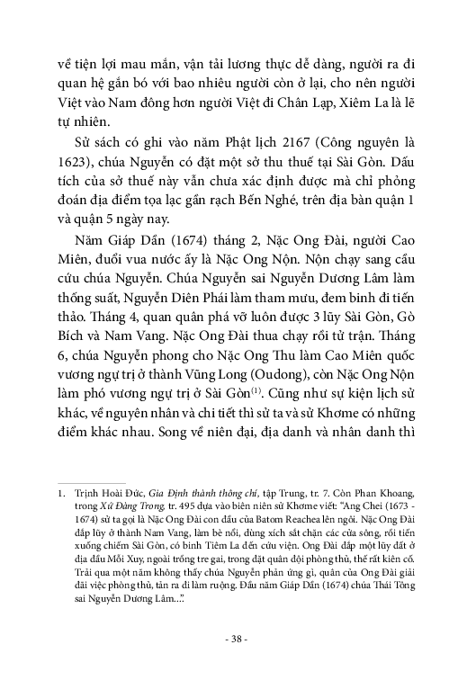 lược sử sài gòn từ thế kỷ xvii đến khi pháp xâm chiếm (1859) - Ảnh 9