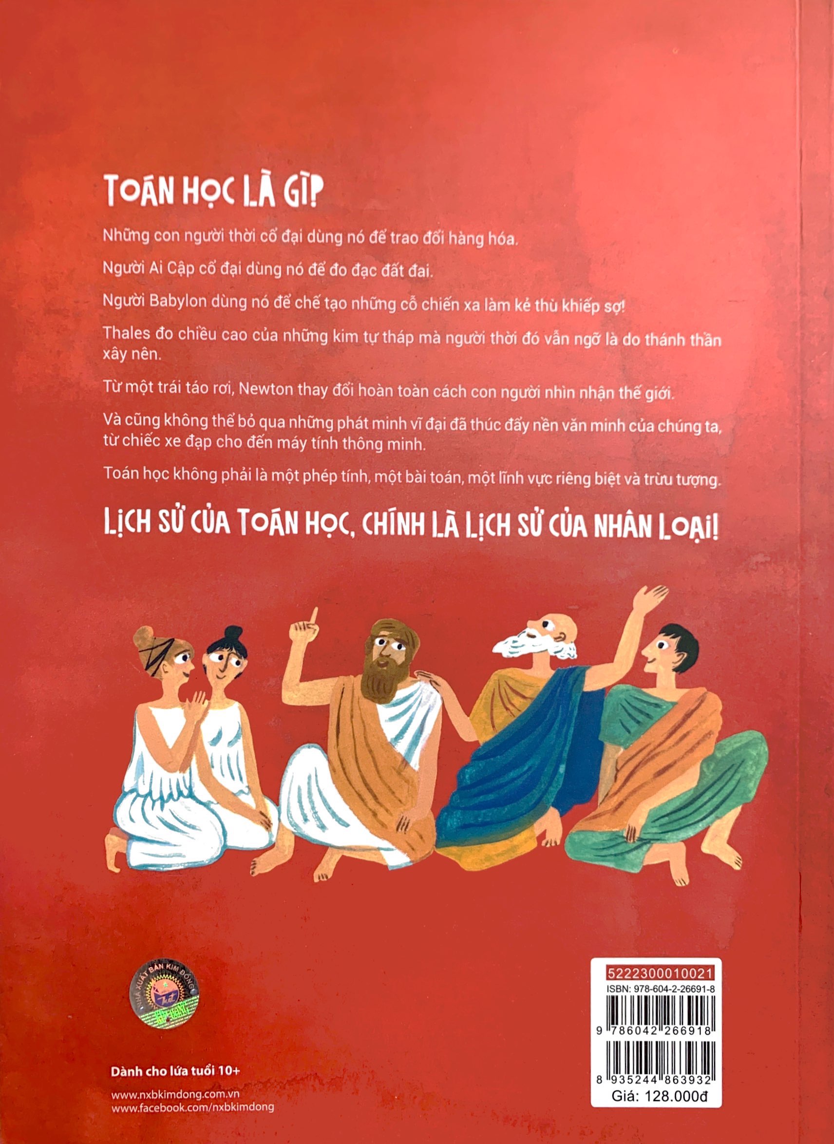 lược sử toán học - từ ý tưởng đến thực hành - Ảnh 11