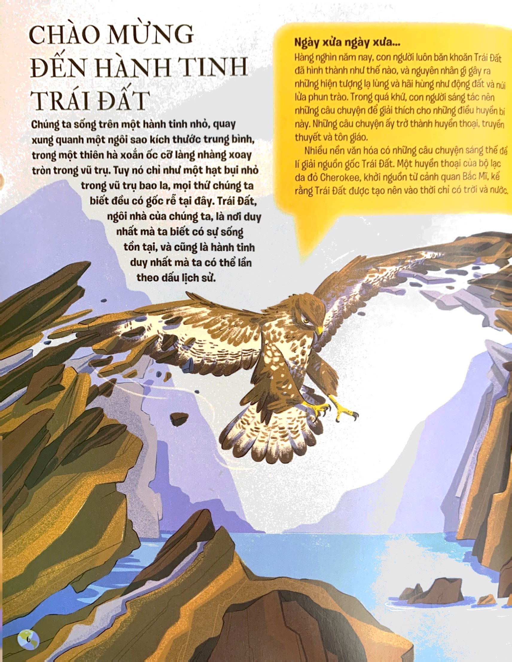 lược sử trái đất bằng hình - từ cát bụi đến đô thị hiện đại - Ảnh 4