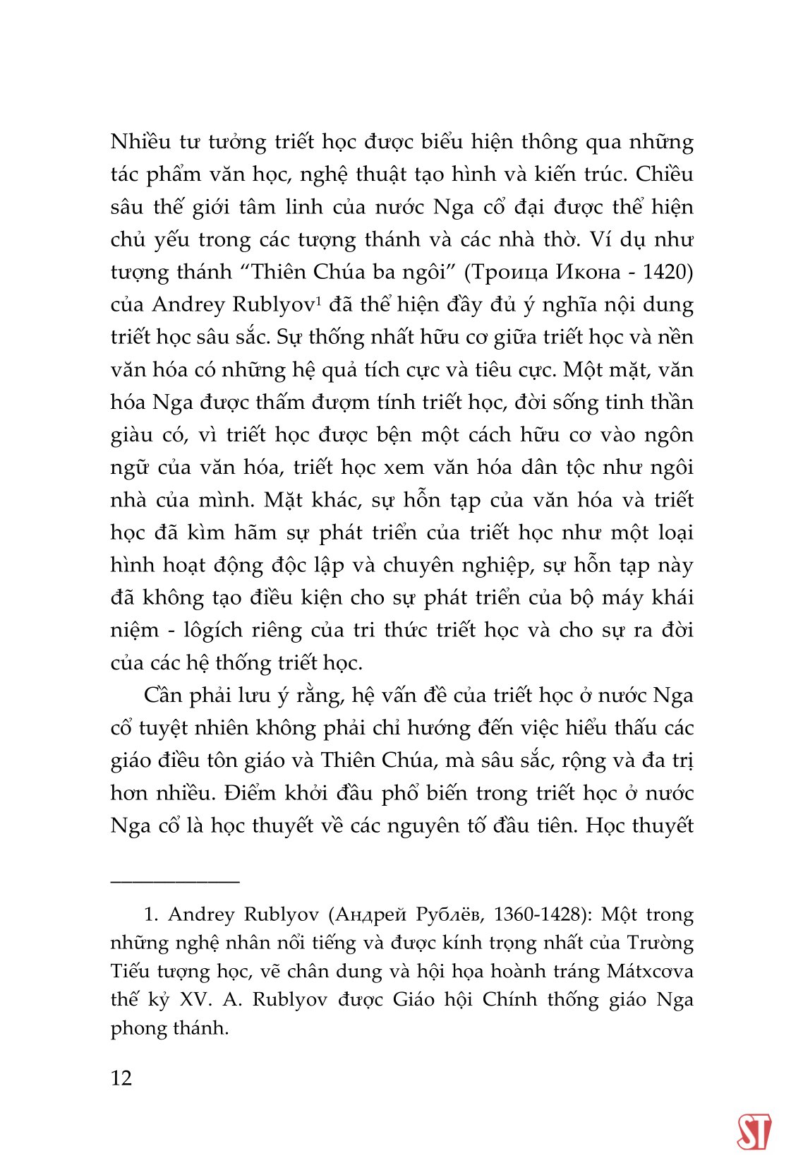 lược sử triết học nga (sách chuyên khảo) - Ảnh 12