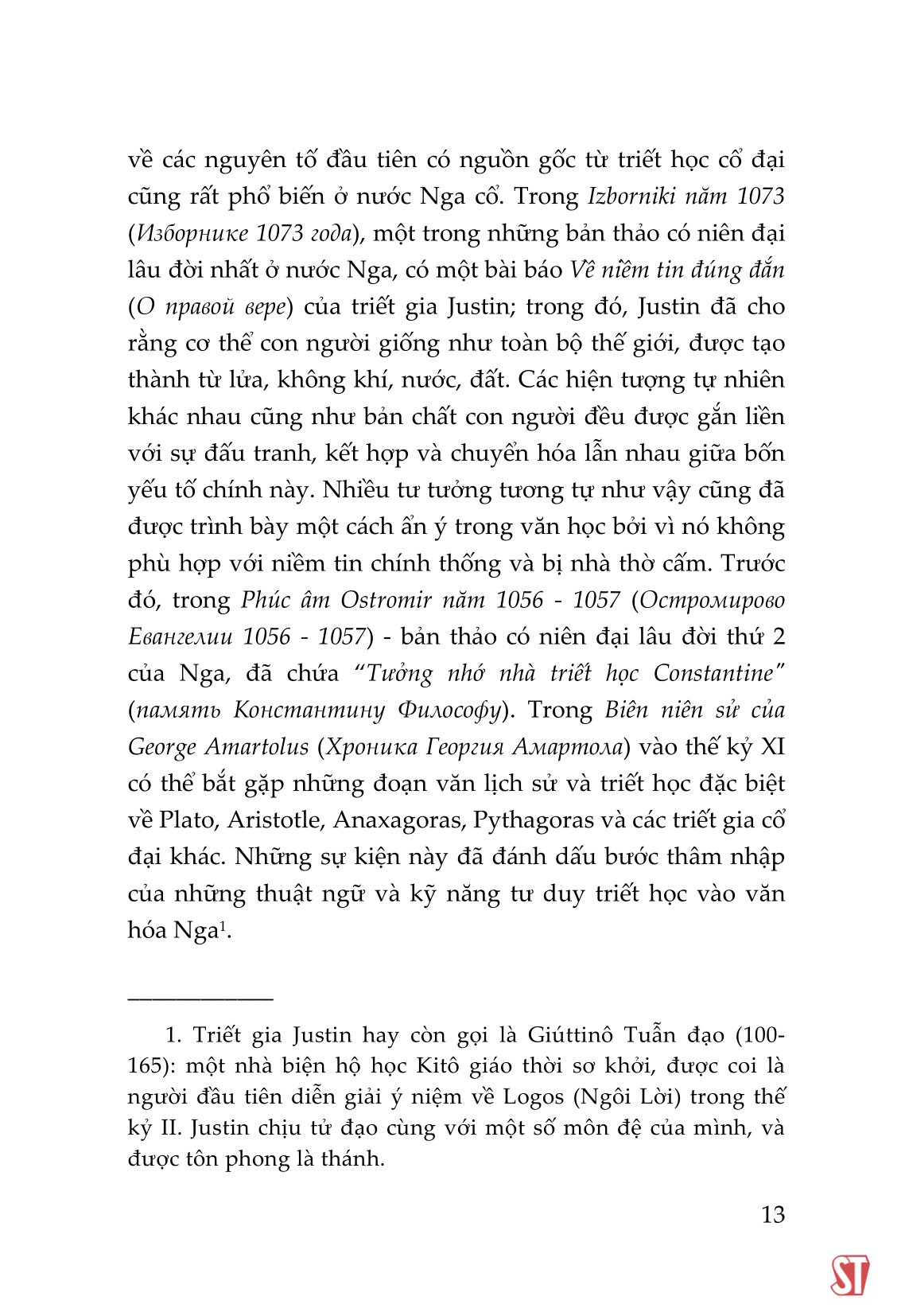 lược sử triết học nga (sách chuyên khảo) - Ảnh 13