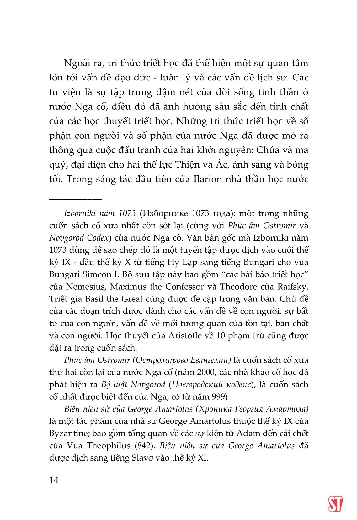 lược sử triết học nga (sách chuyên khảo) - Ảnh 14