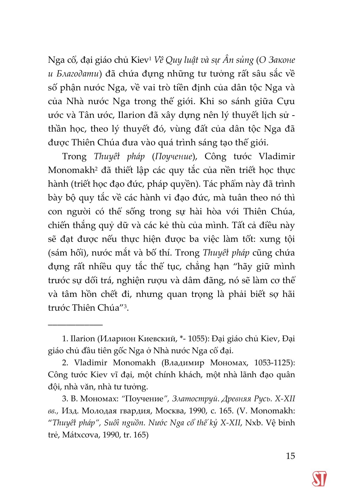 lược sử triết học nga (sách chuyên khảo) - Ảnh 15