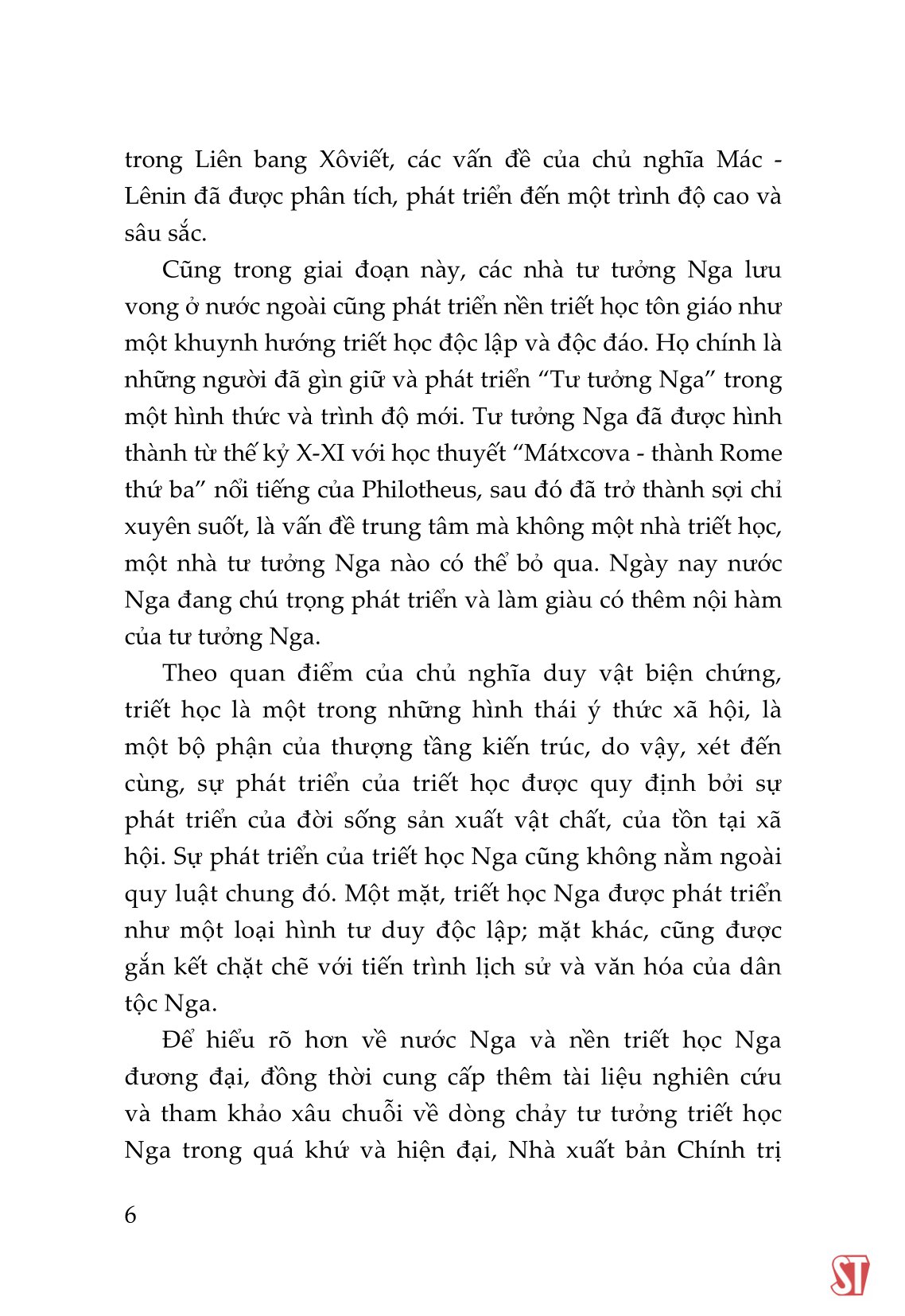 lược sử triết học nga (sách chuyên khảo) - Ảnh 7