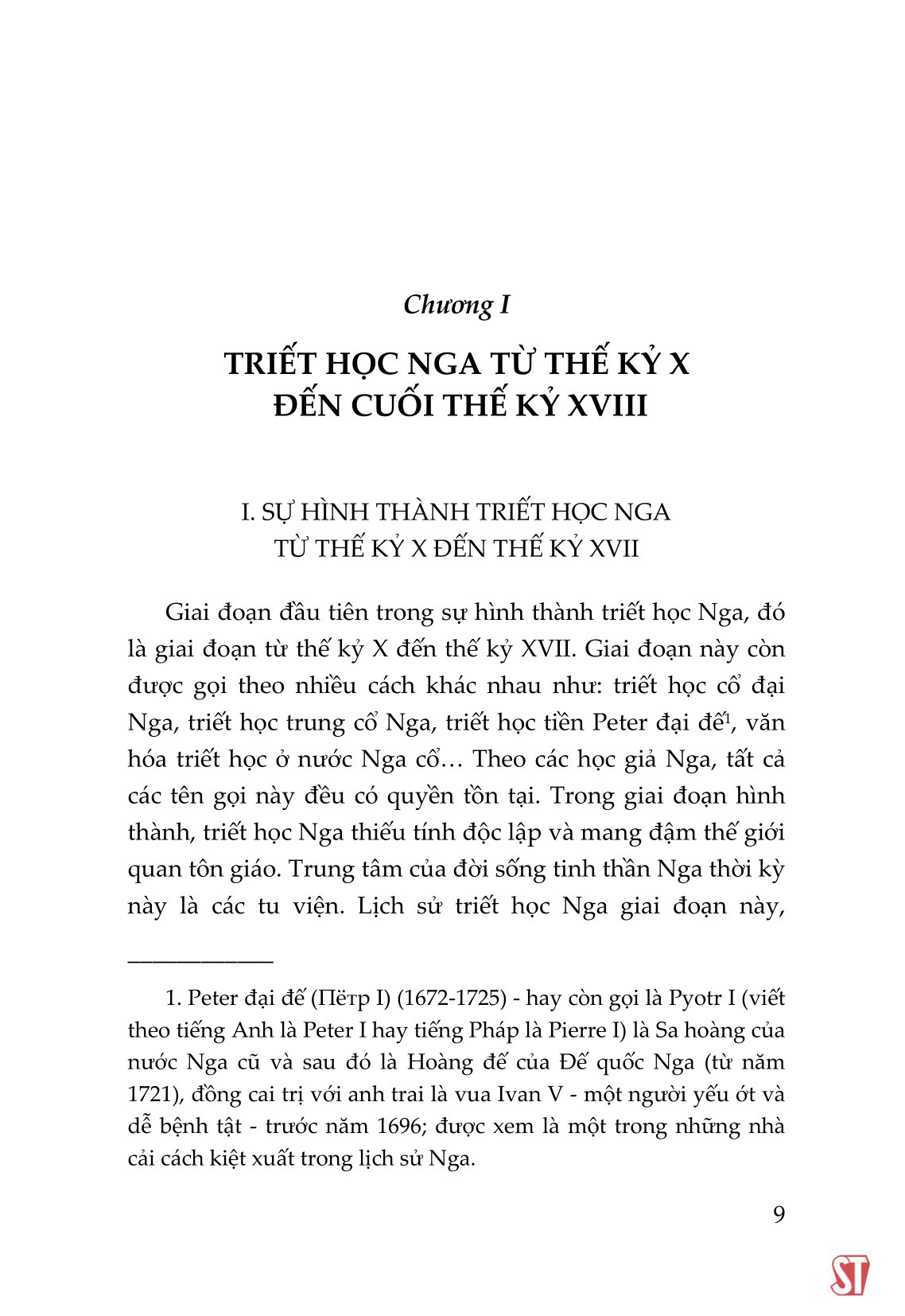 lược sử triết học nga (sách chuyên khảo) - Ảnh 9