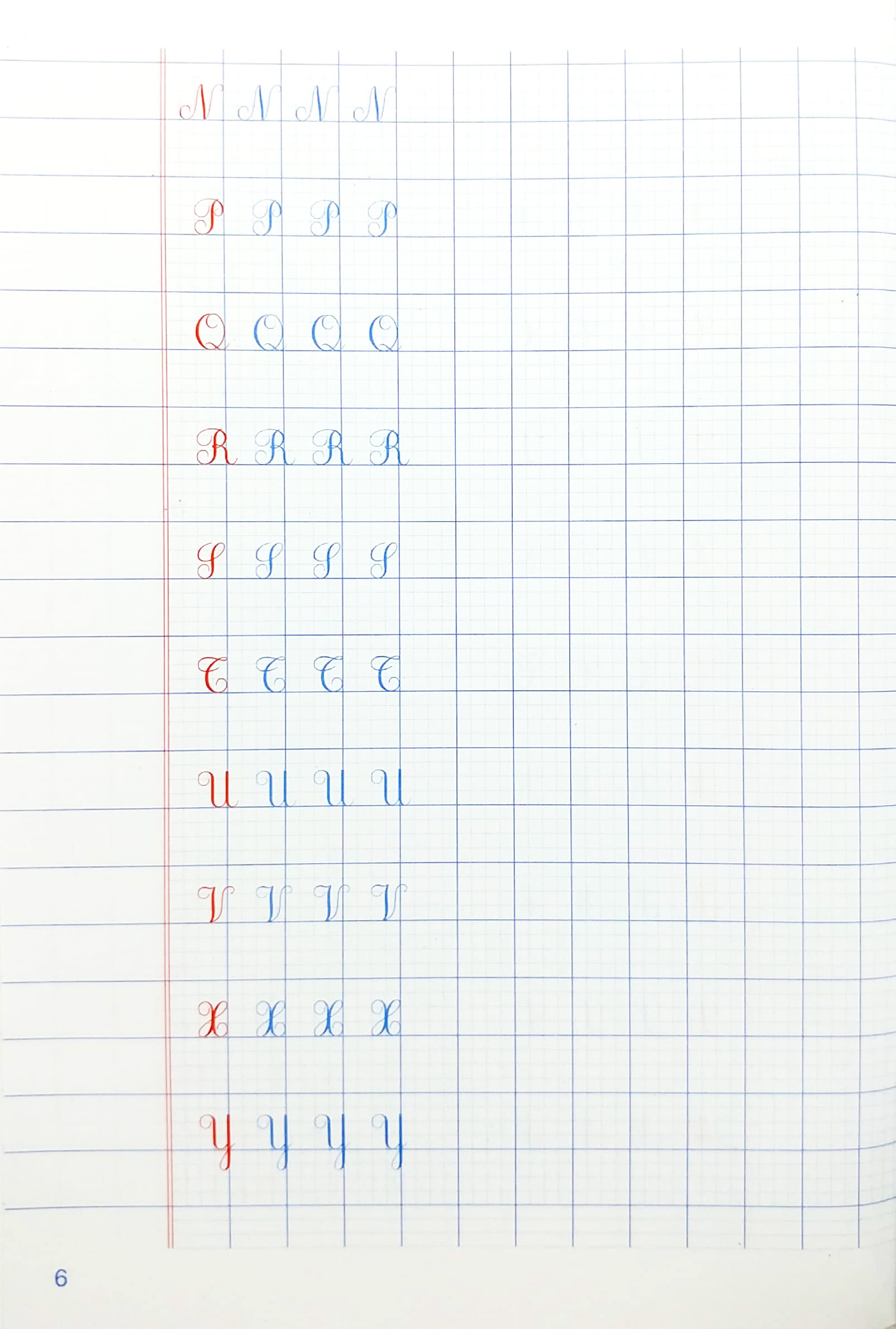 luyện chữ đẹp - chữ đứng nét thanh, đậm - Ảnh 6