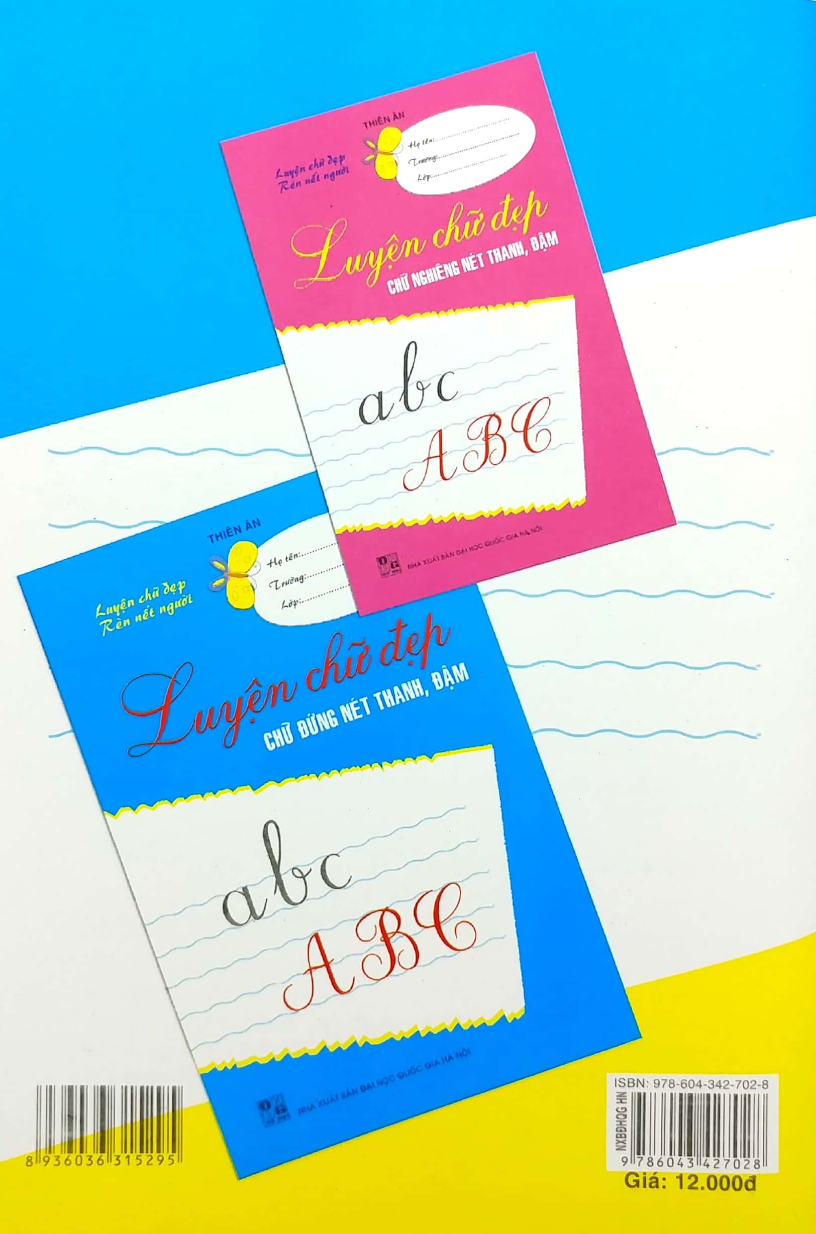 luyện chữ đẹp - chữ đứng nét thanh, đậm - Ảnh 7