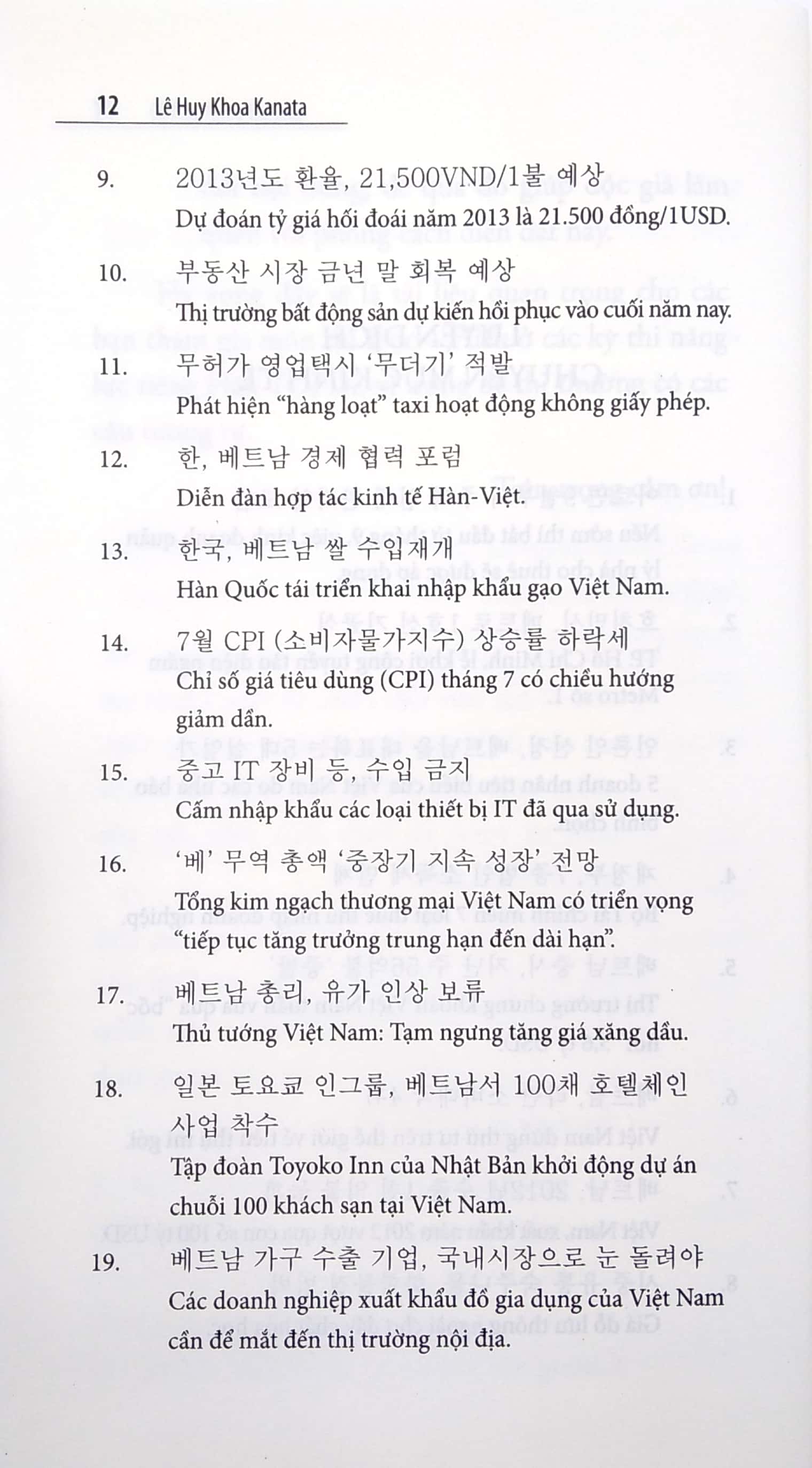 luyện dịch song ngữ hàn - việt qua 3.000 tiêu đề báo chí - Ảnh 6