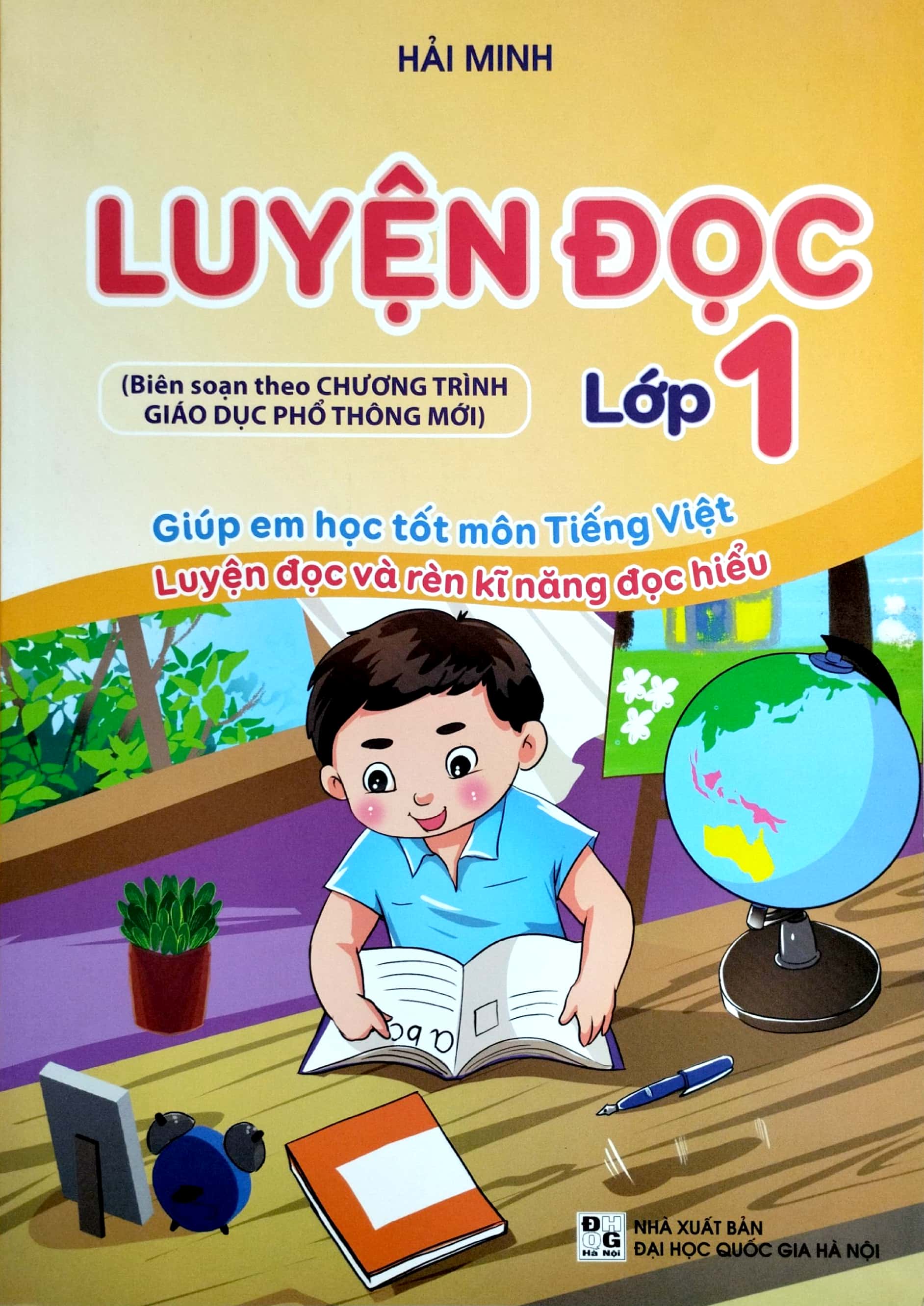 luyện đọc lớp 1 (biên soạn theo chương giáo dục phổ thông mới) (tái bản 2023) - Ảnh 2