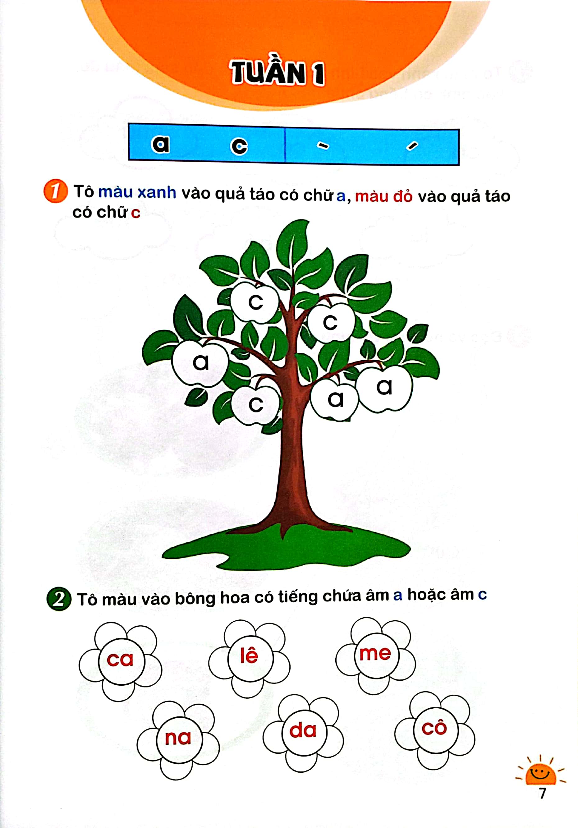 luyện đọc lớp 1 (biên soạn theo chương giáo dục phổ thông mới) (tái bản 2023) - Ảnh 5