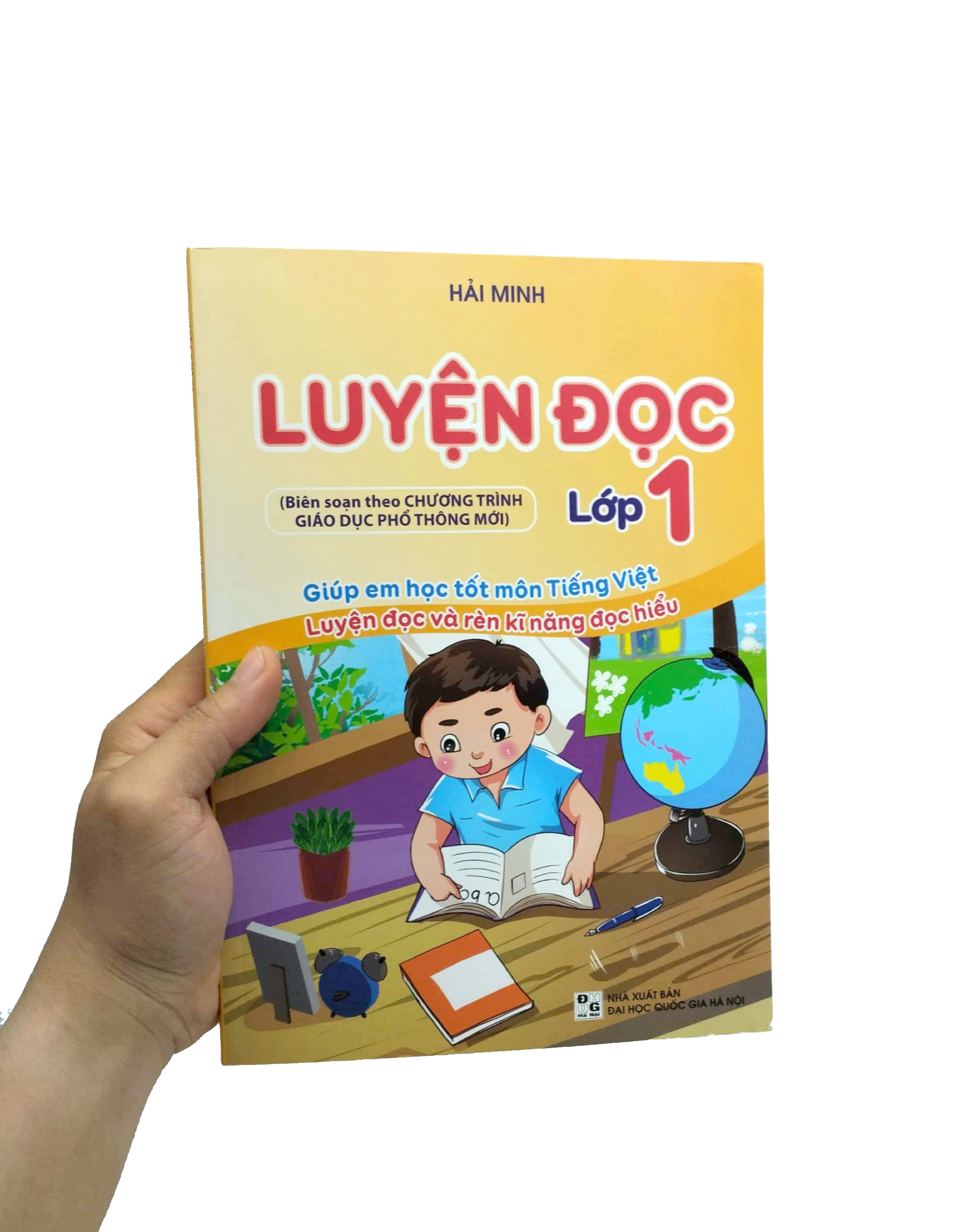 luyện đọc lớp 1 (biên soạn theo chương giáo dục phổ thông mới) (tái bản 2023) - Ảnh 7