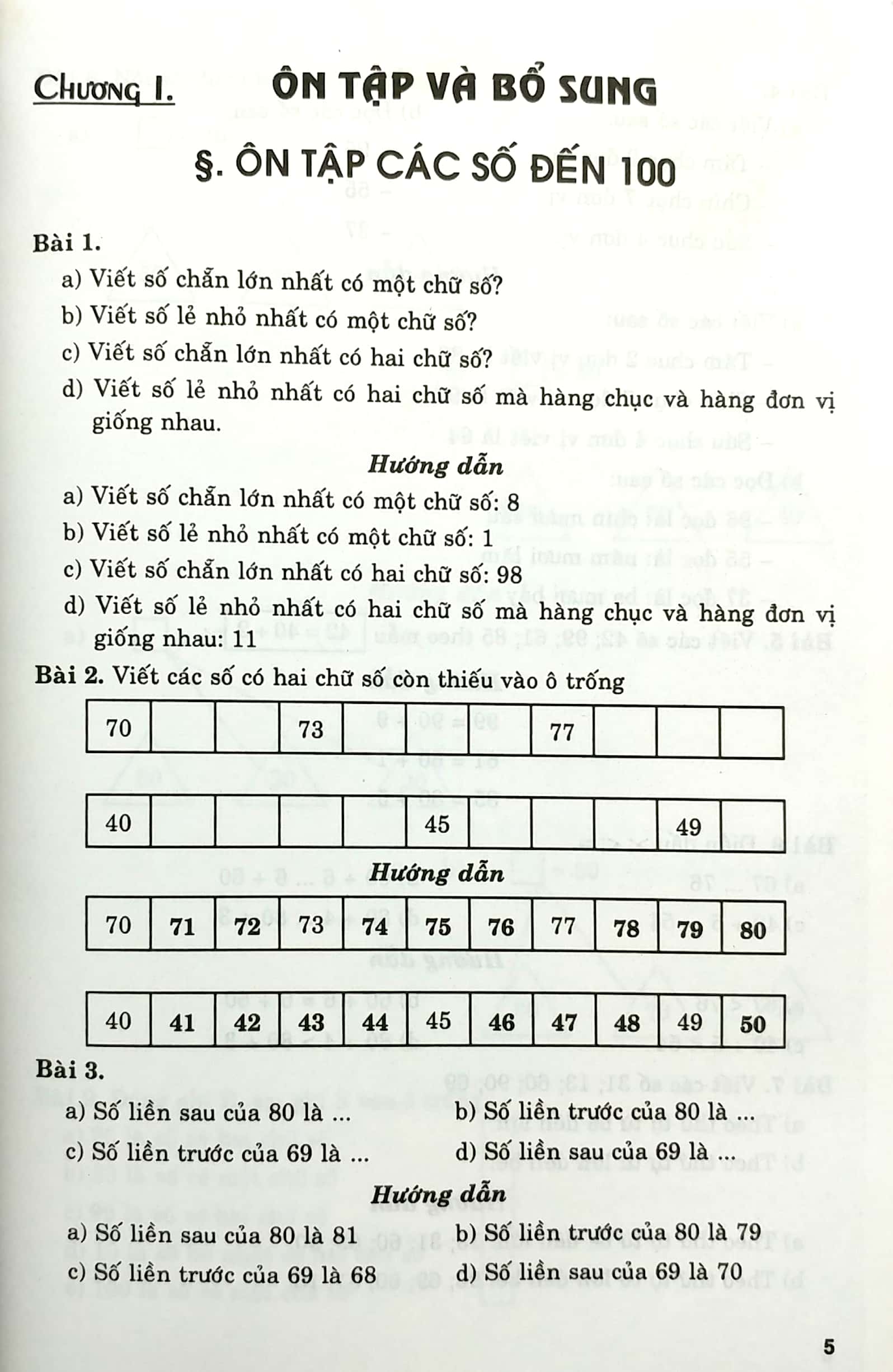 luyện giải bài tập toán 2 - Ảnh 5