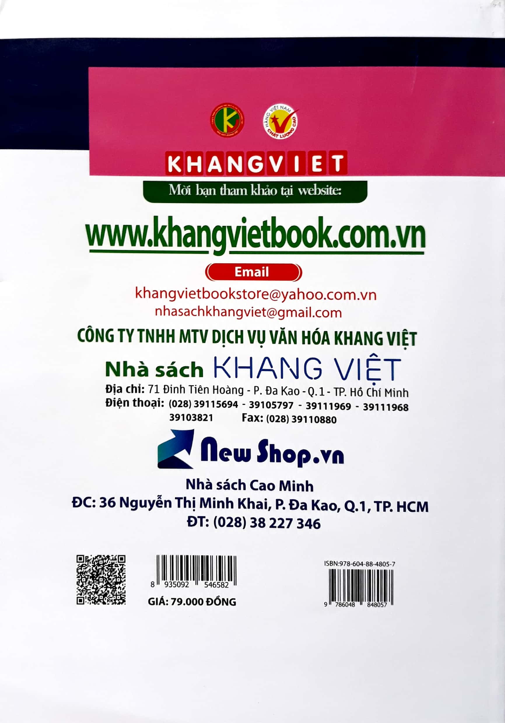 luyện giải bộ đề kiểm tra định kì tiếng anh lớp 7 - Ảnh 12