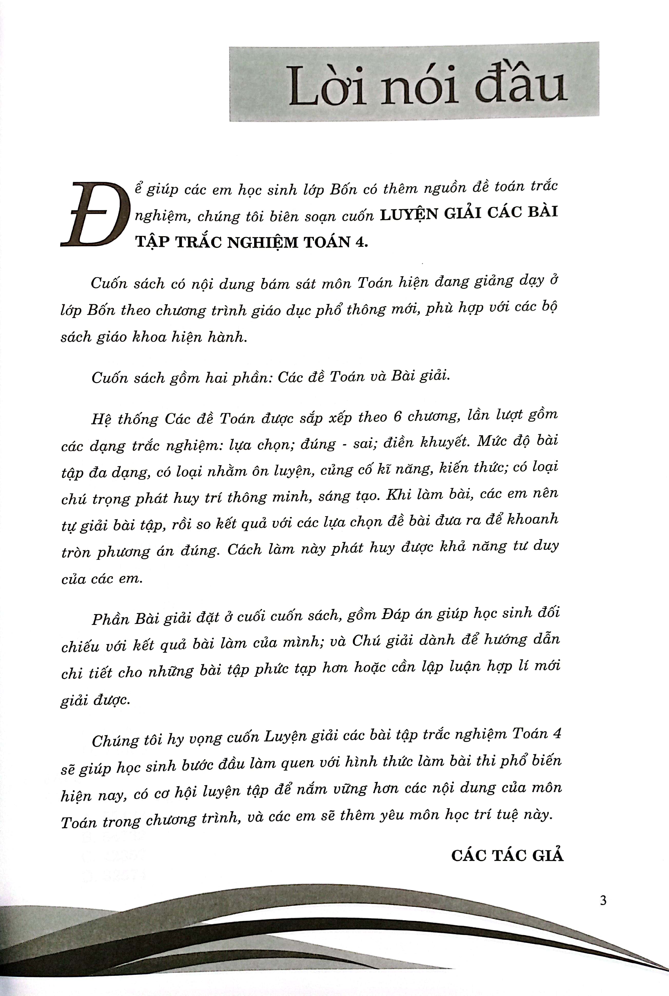 luyện giải các bài tập trắc nghiệm toán 4 (theo chương trình gdpt mới) - Ảnh 4