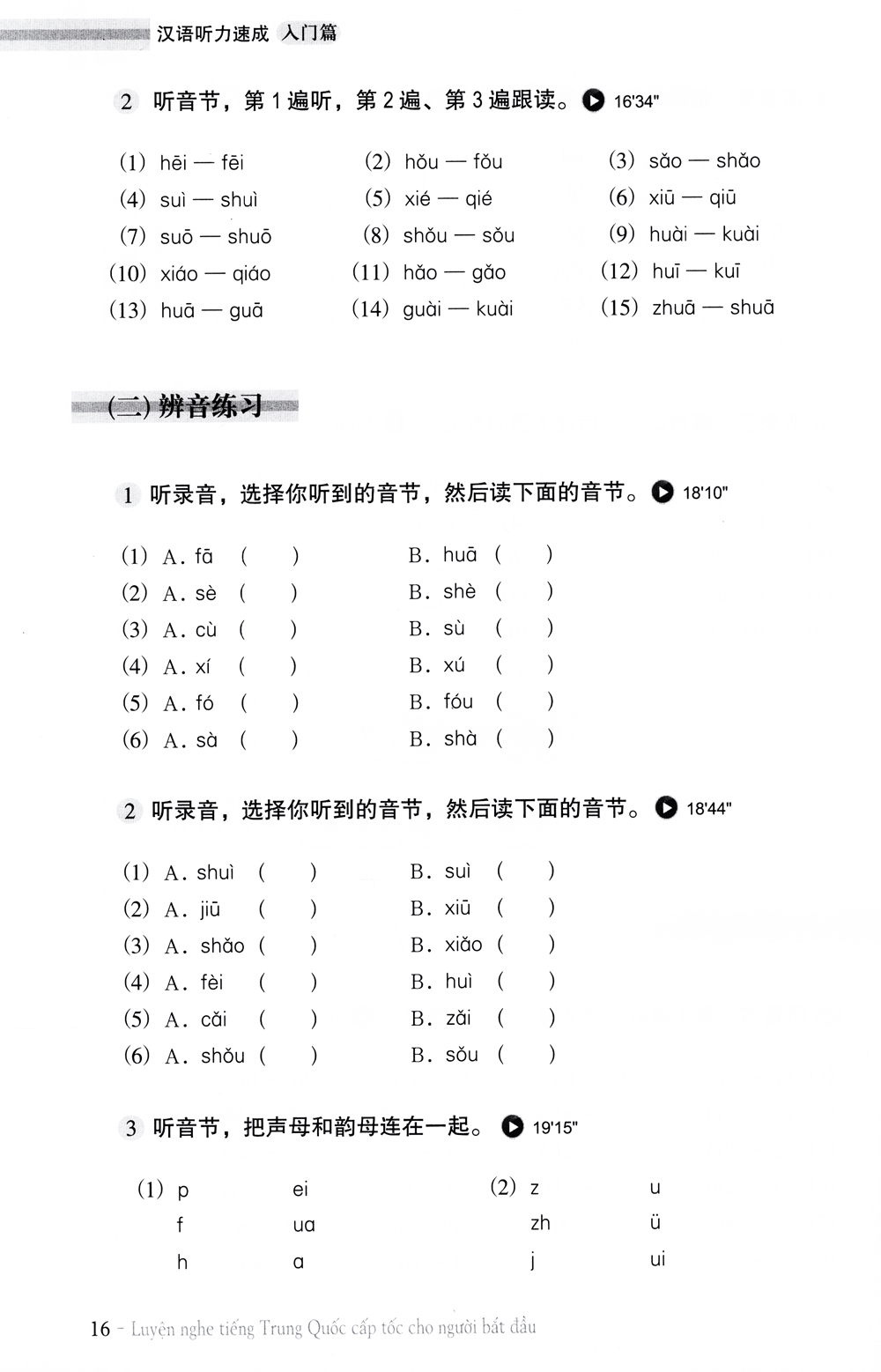 luyện nghe tiếng trung quốc cấp tốc cho người bắt đầu (2020) - Ảnh 10