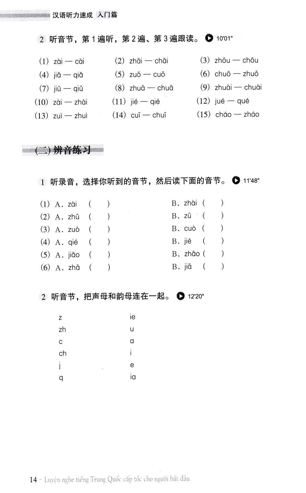 luyện nghe tiếng trung quốc cấp tốc cho người bắt đầu (2020) - Ảnh 8