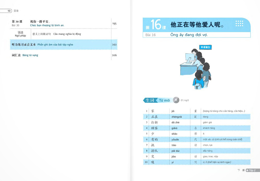 luyện nói tiếng trung quốc cấp tốc cho người bắt đầu - tập 2 (tái bản 2024) - Ảnh 6
