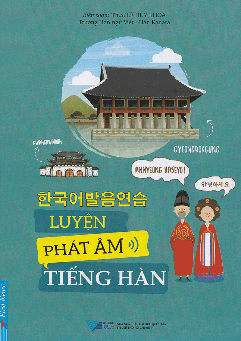 luyện phát âm tiếng hàn (tái bản 2018) - Ảnh 2