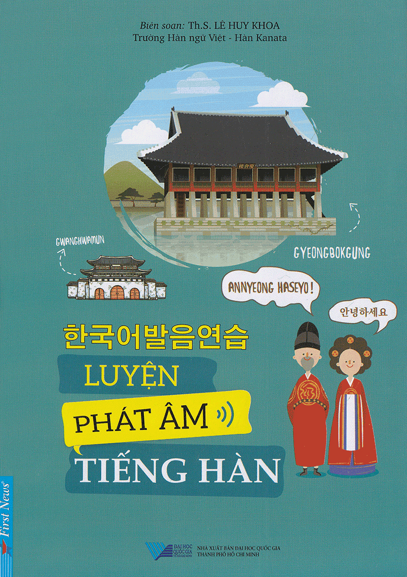 luyện phát âm tiếng hàn (tái bản 2018) - Ảnh 3