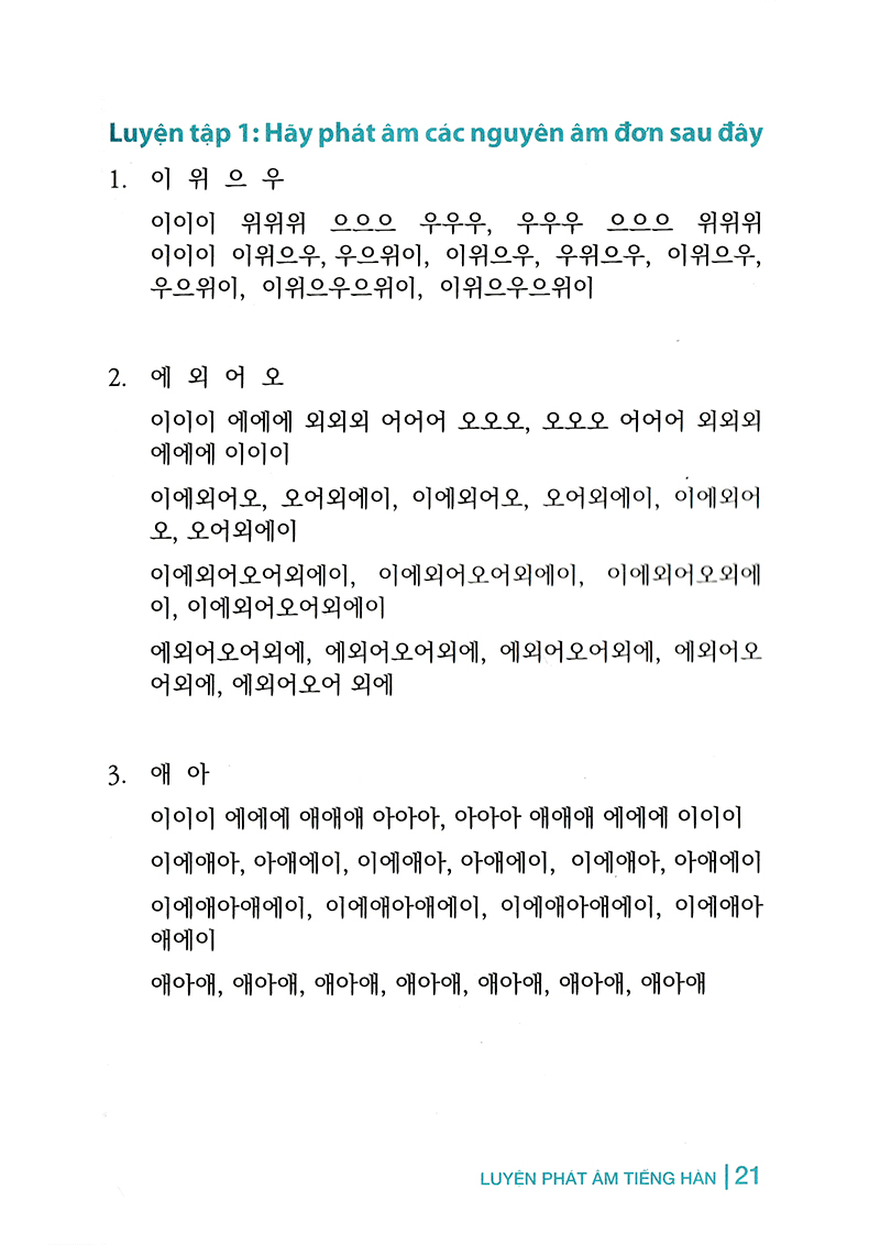 luyện phát âm tiếng hàn (tái bản 2018) - Ảnh 33