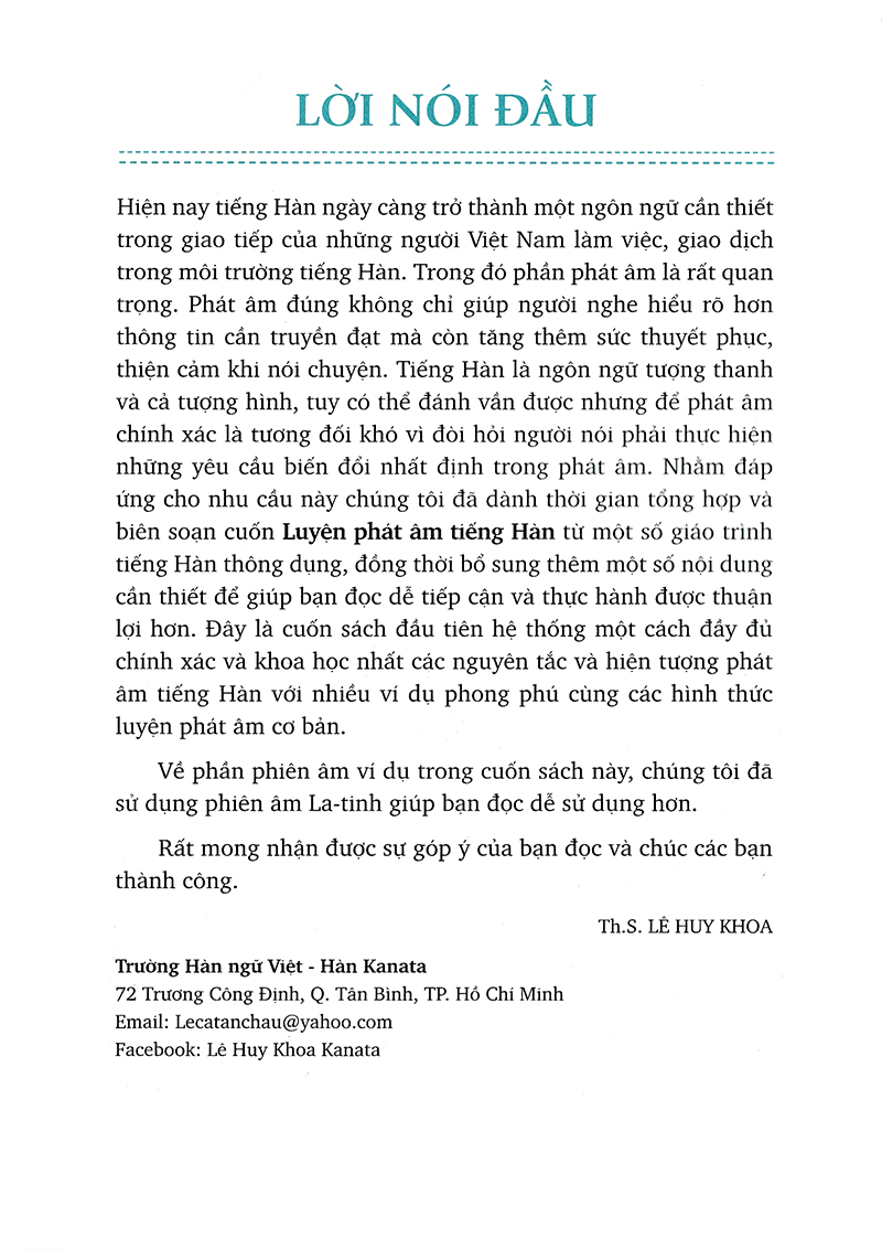 luyện phát âm tiếng hàn (tái bản 2018) - Ảnh 5