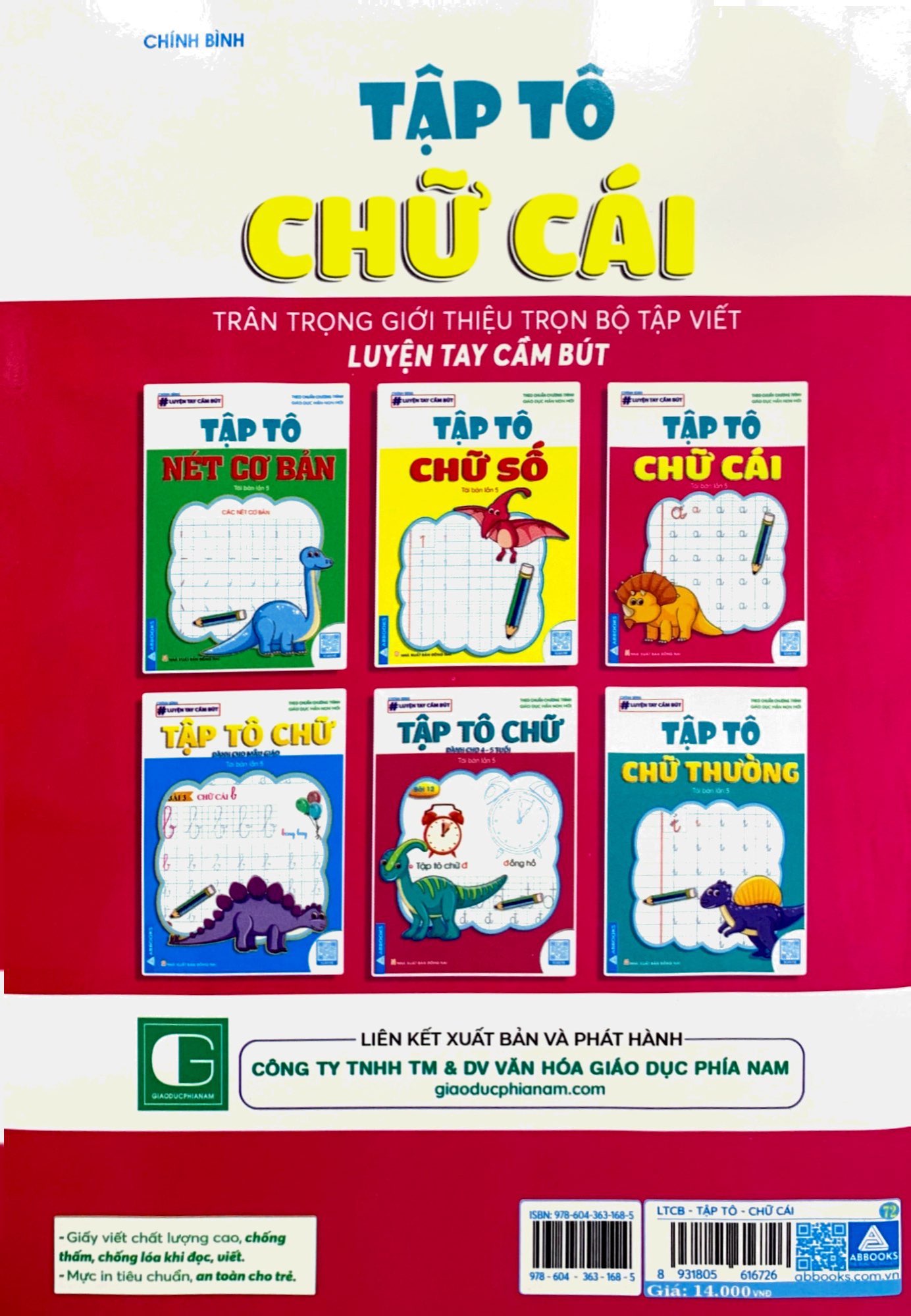 luyện tay cầm bút - tập tô chữ cái - Ảnh 7