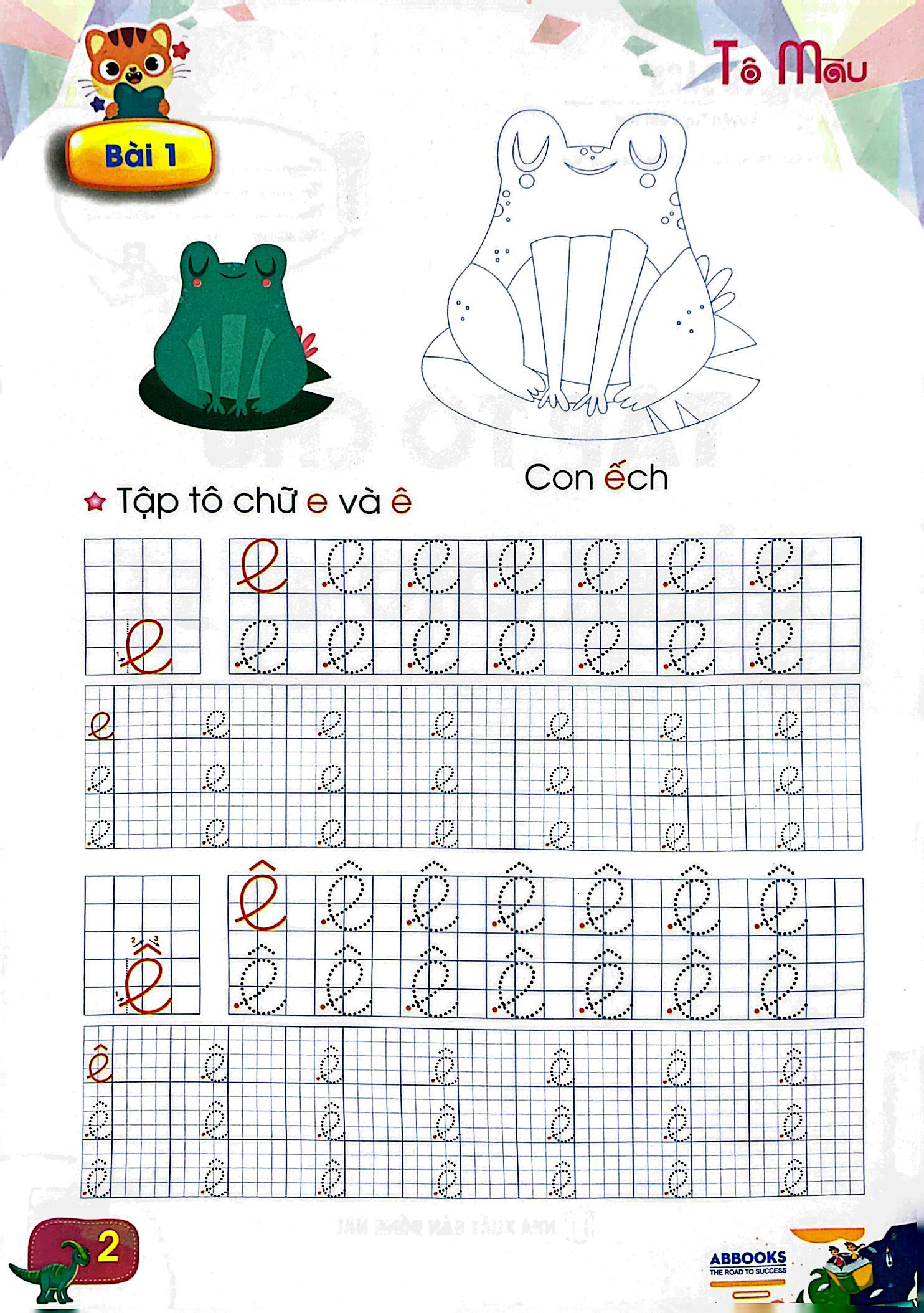 luyện tay cầm bút - tập tô chữ (dành cho 4-5 tuổi) - Ảnh 3