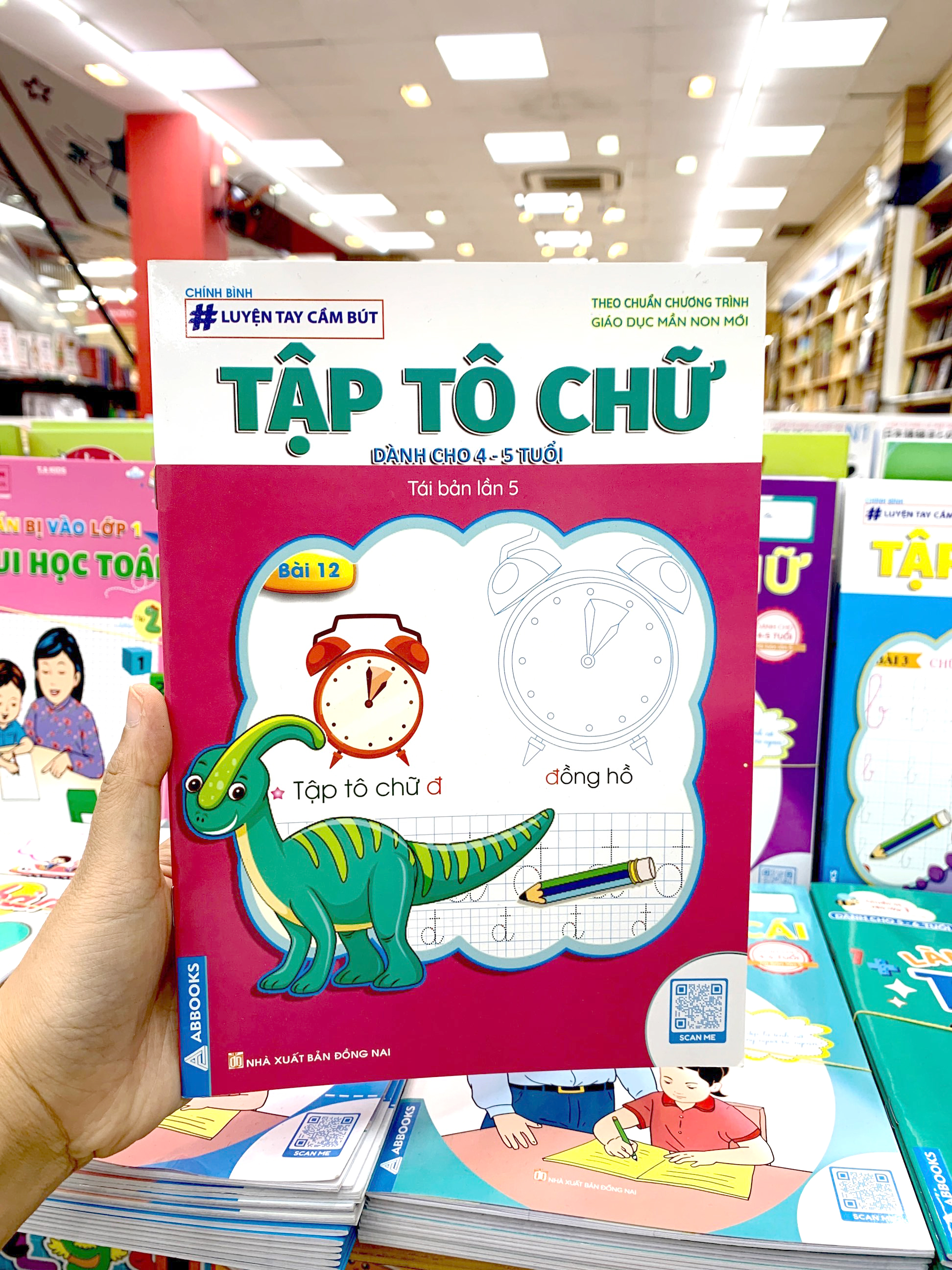 luyện tay cầm bút - tập tô chữ (dành cho 4-5 tuổi) - Ảnh 8