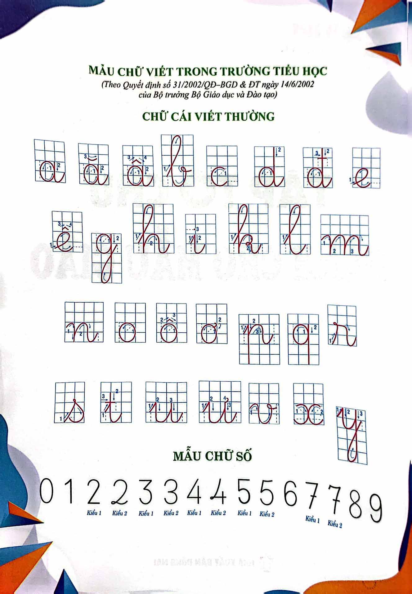 luyện tay cầm bút - tập tô chữ (dành cho mẫu giáo) - Ảnh 3