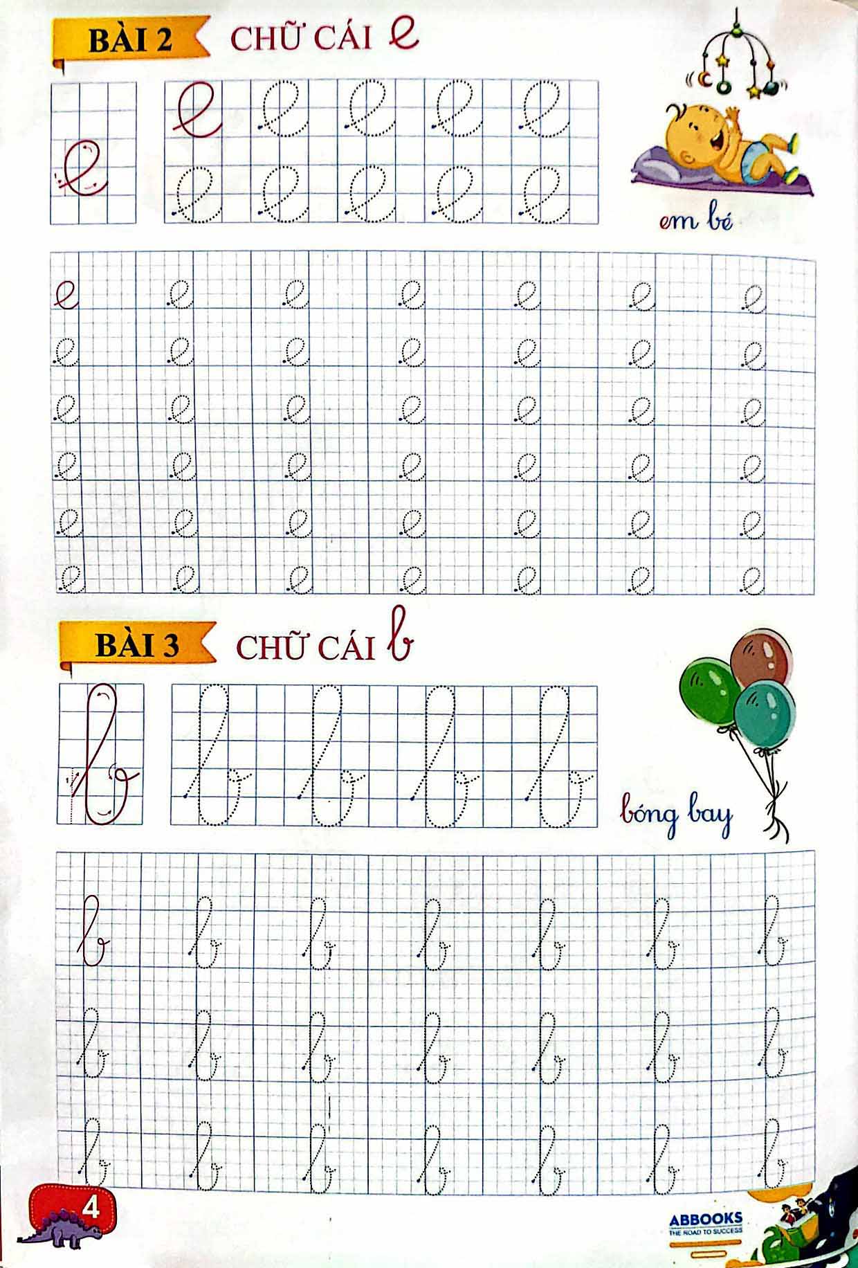 luyện tay cầm bút - tập tô chữ (dành cho mẫu giáo) - Ảnh 5