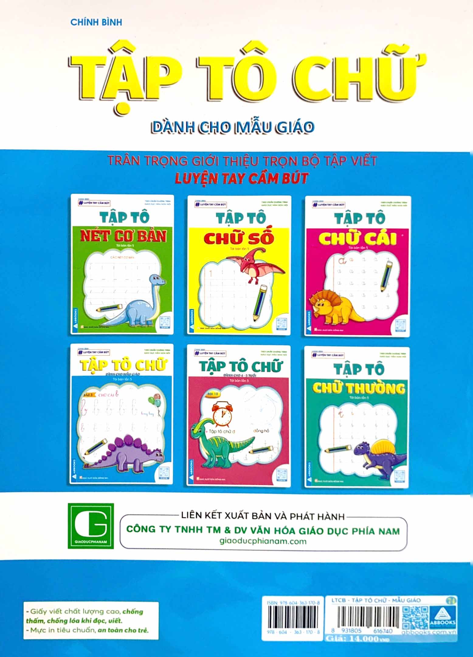 luyện tay cầm bút - tập tô chữ (dành cho mẫu giáo) - Ảnh 7